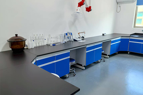 ChemicalHazardous Substances Laboratory