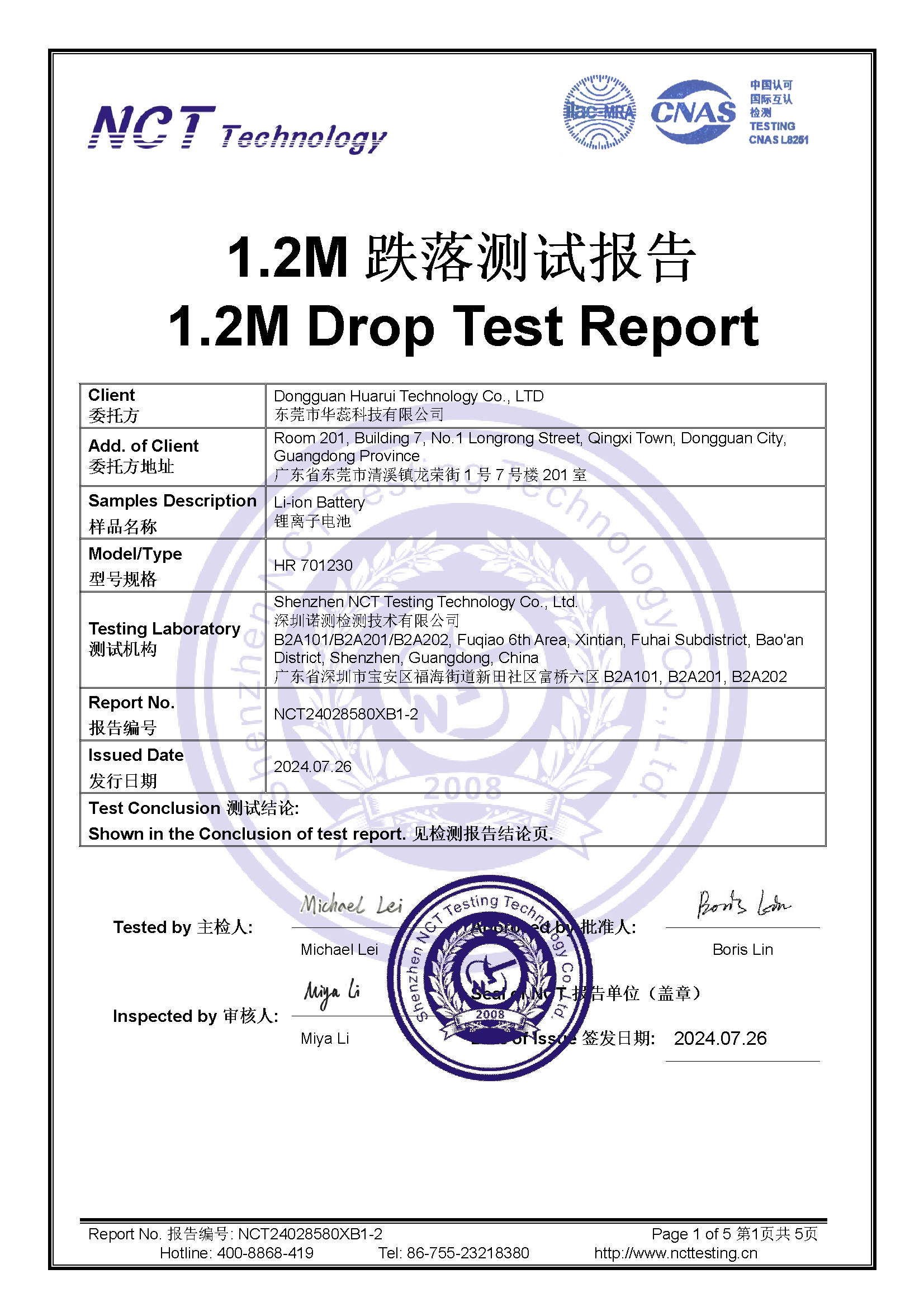 NCT24028580XB1-2