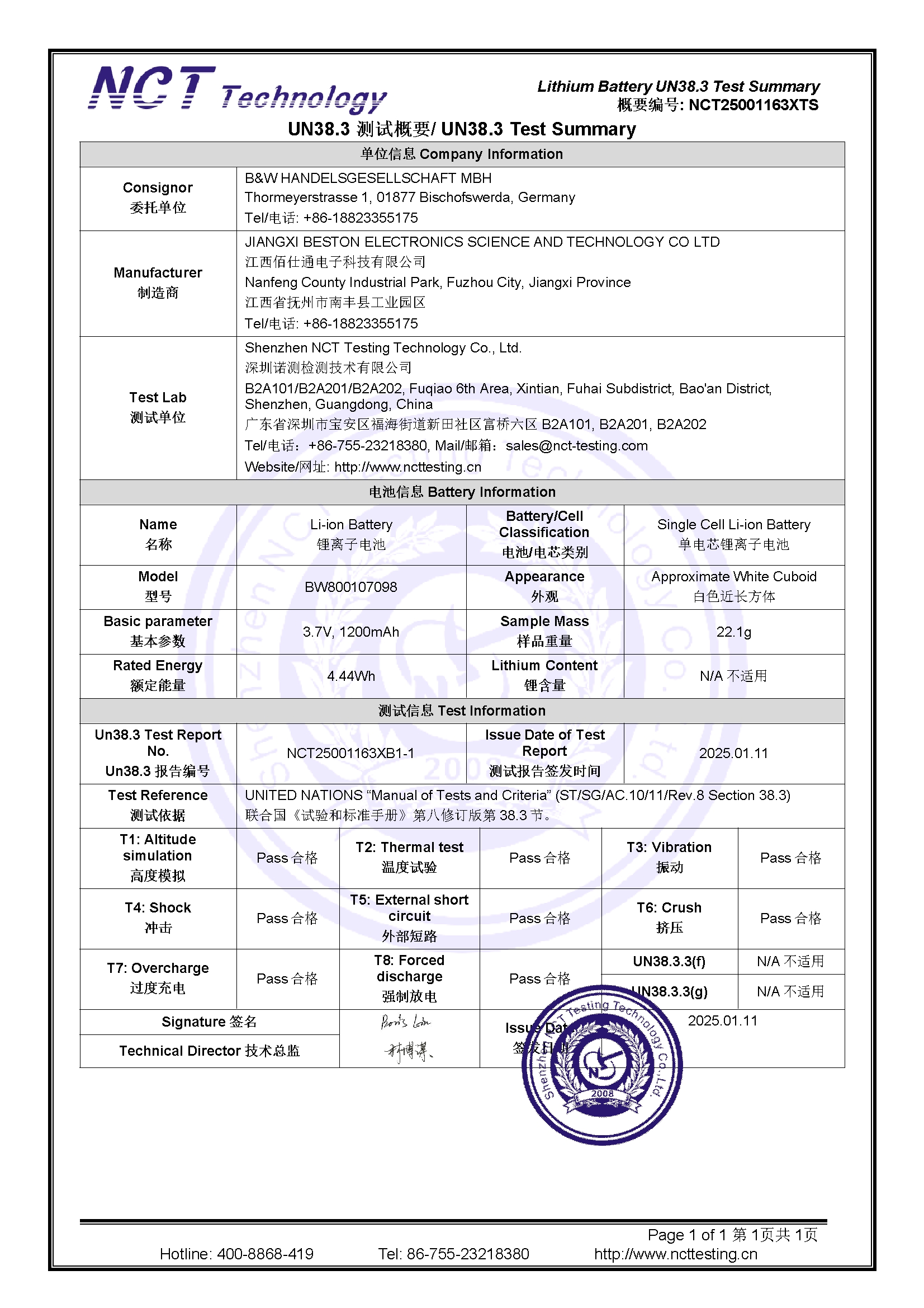 NCT25001163XTS