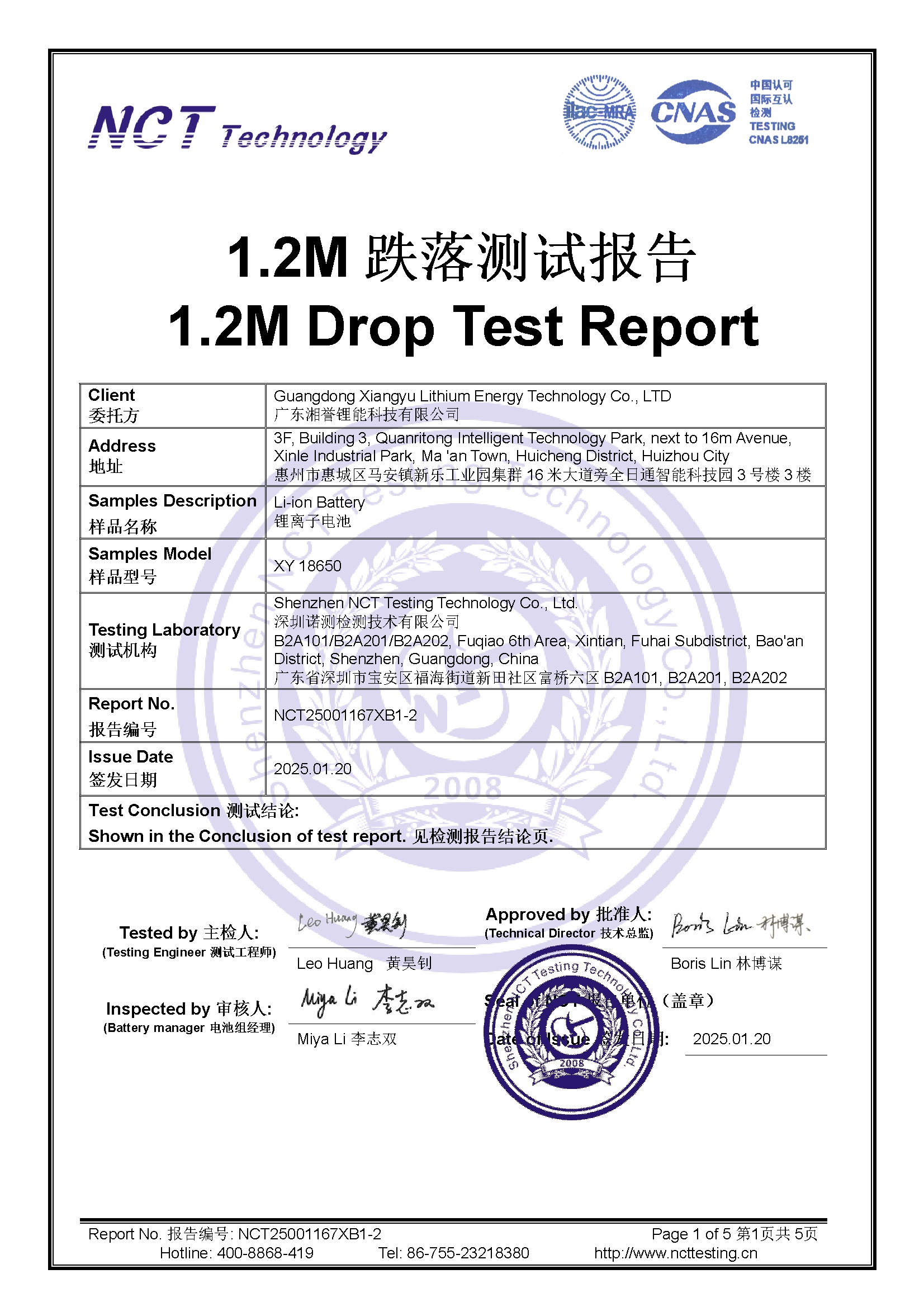 NCT25001167XB1-2