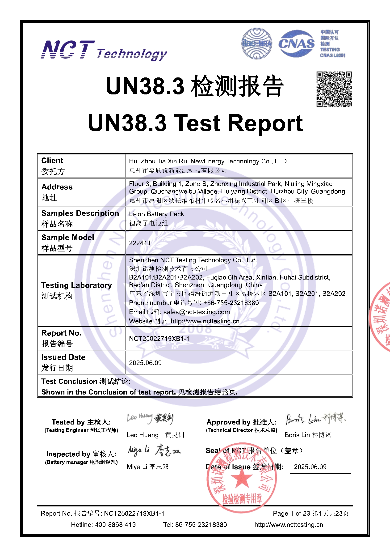 NCT25022719XB1-1