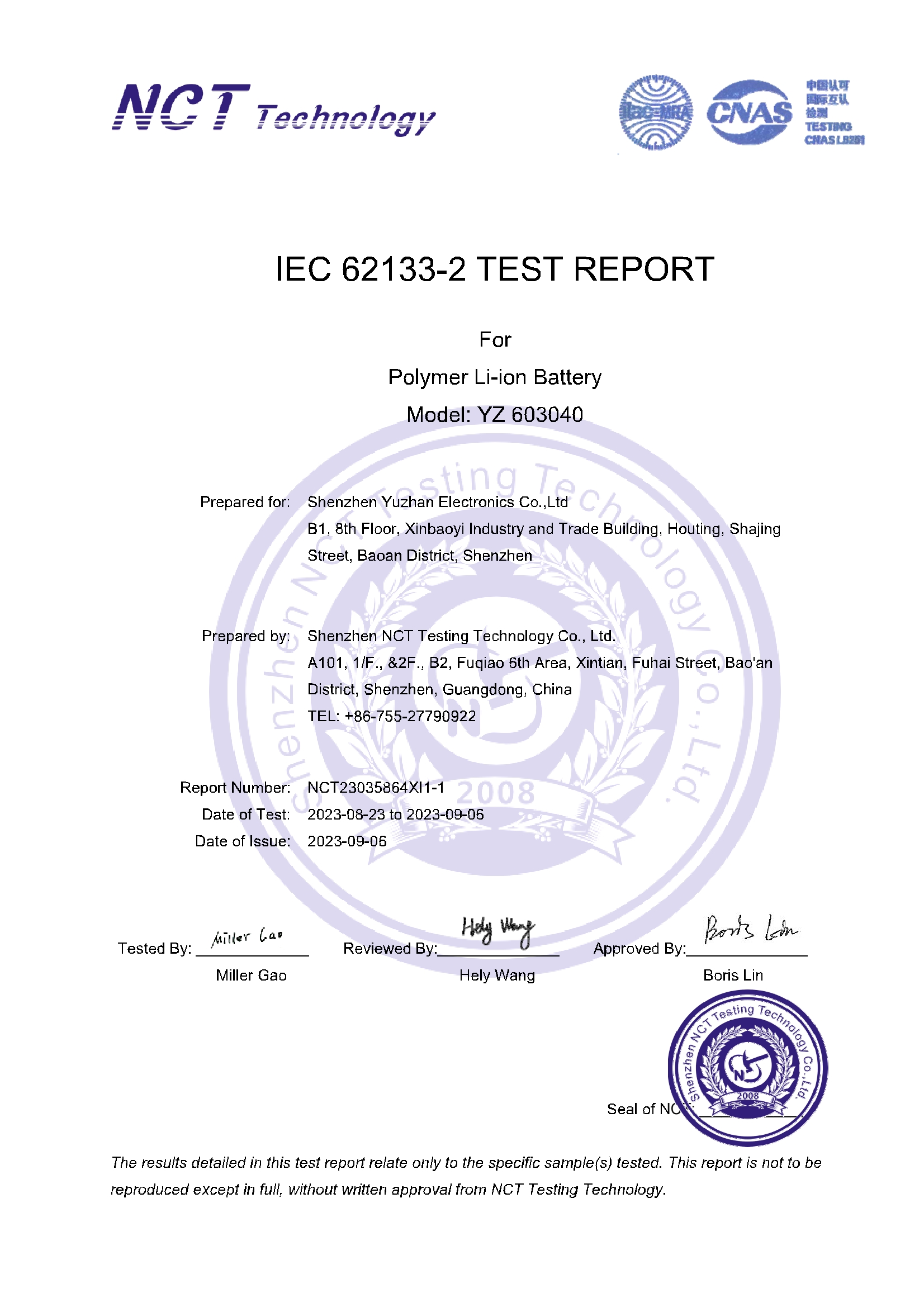 NCT23035864XI1-1