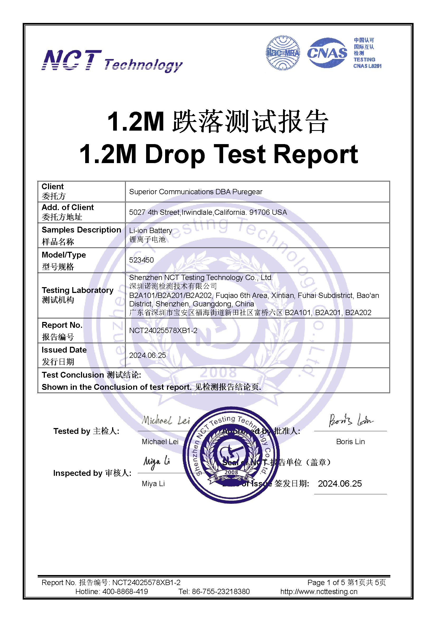 NCT24025578XB1-2