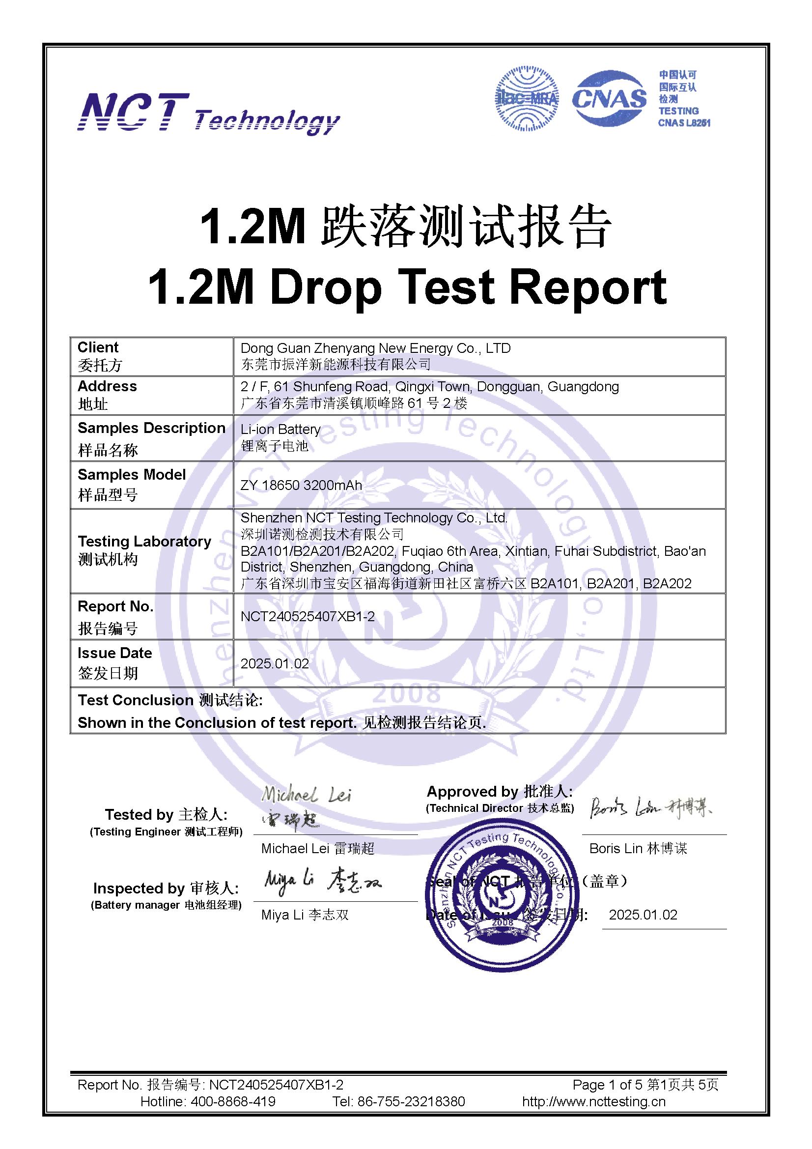 NCT240525407XB1-2