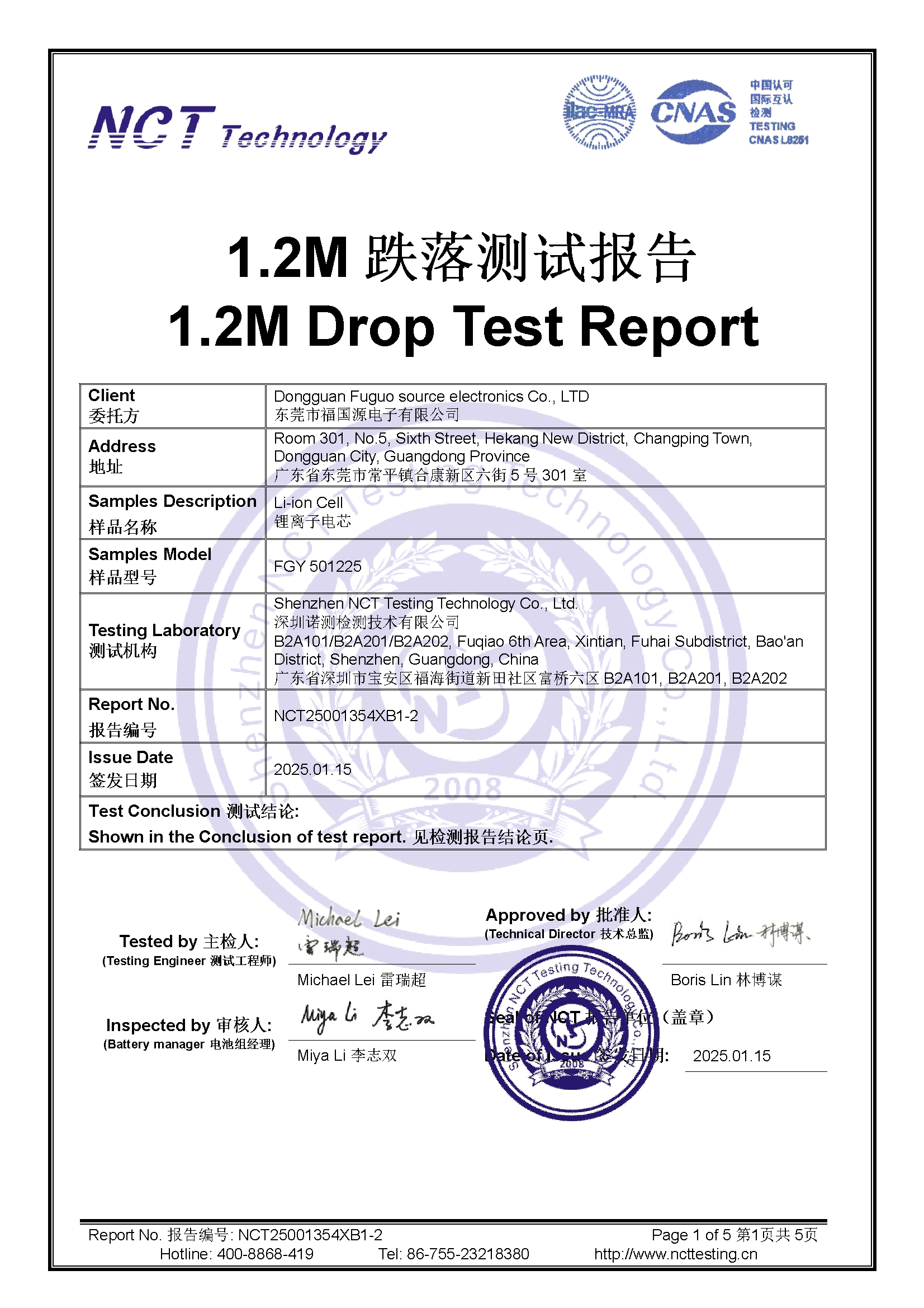 NCT25001354XB1-2