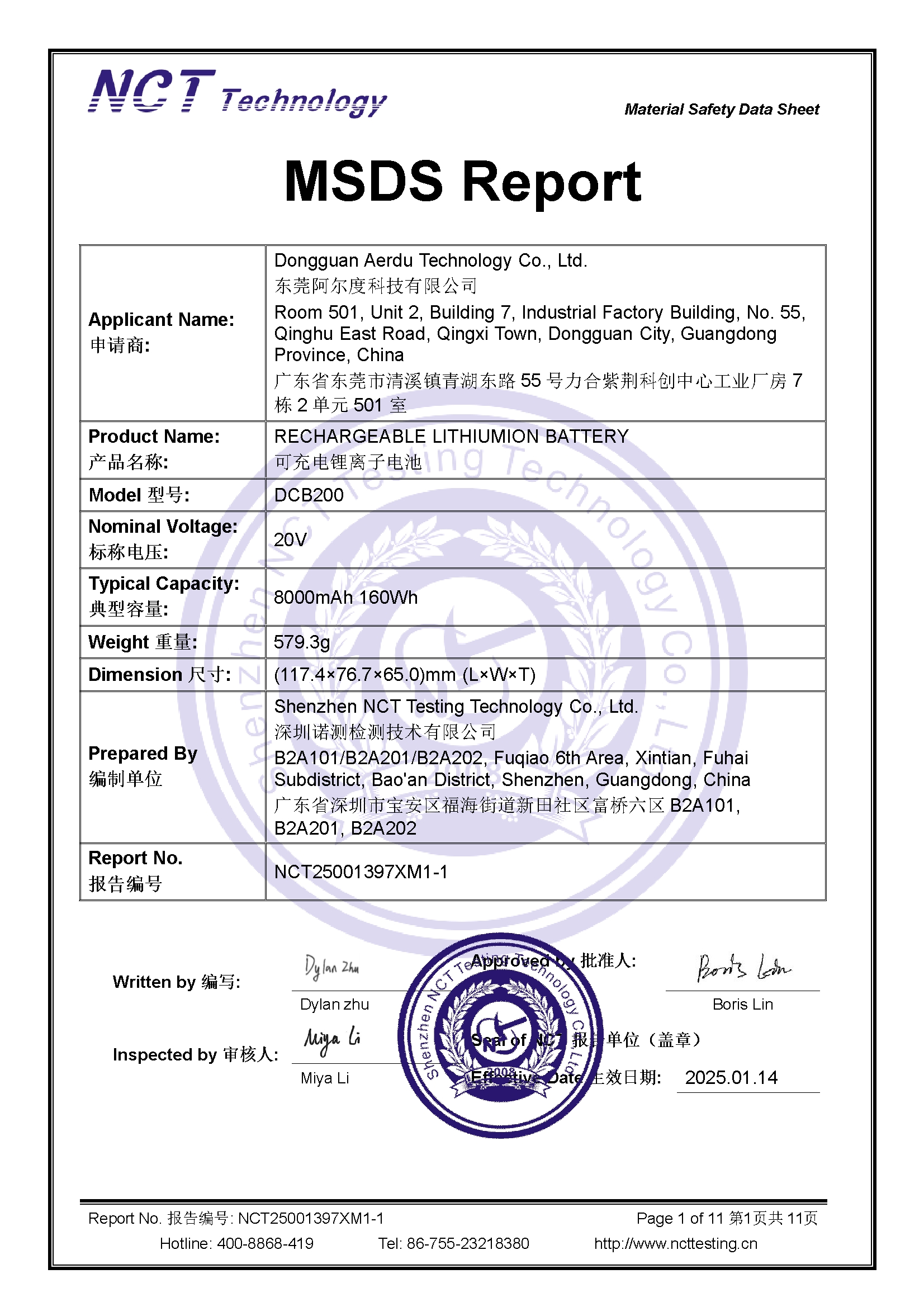 NCT25001397XM1-1