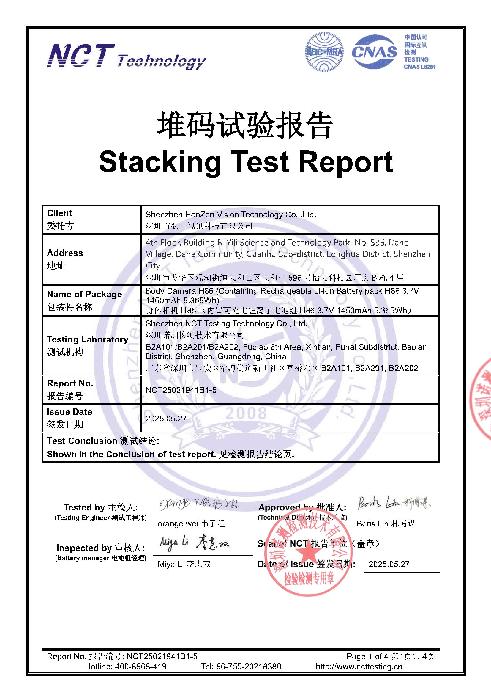 NCT25021941B1-5