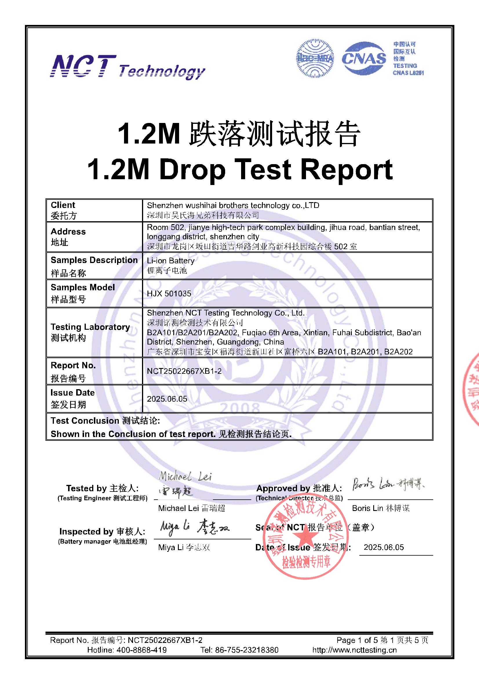 NCT25022667XB1-2