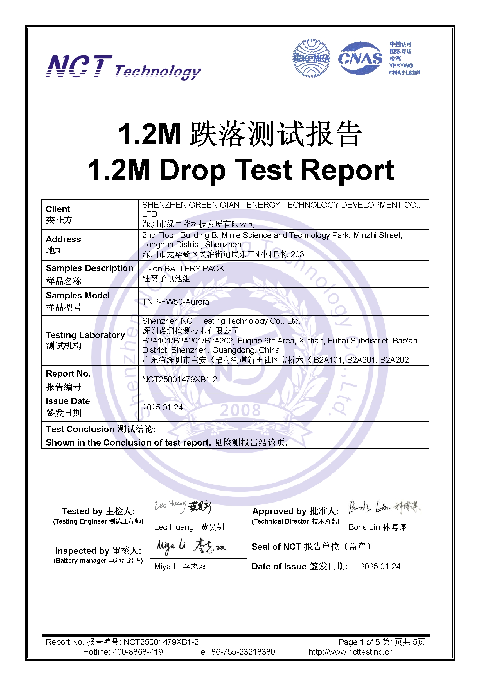 NCT25001479XB1-2