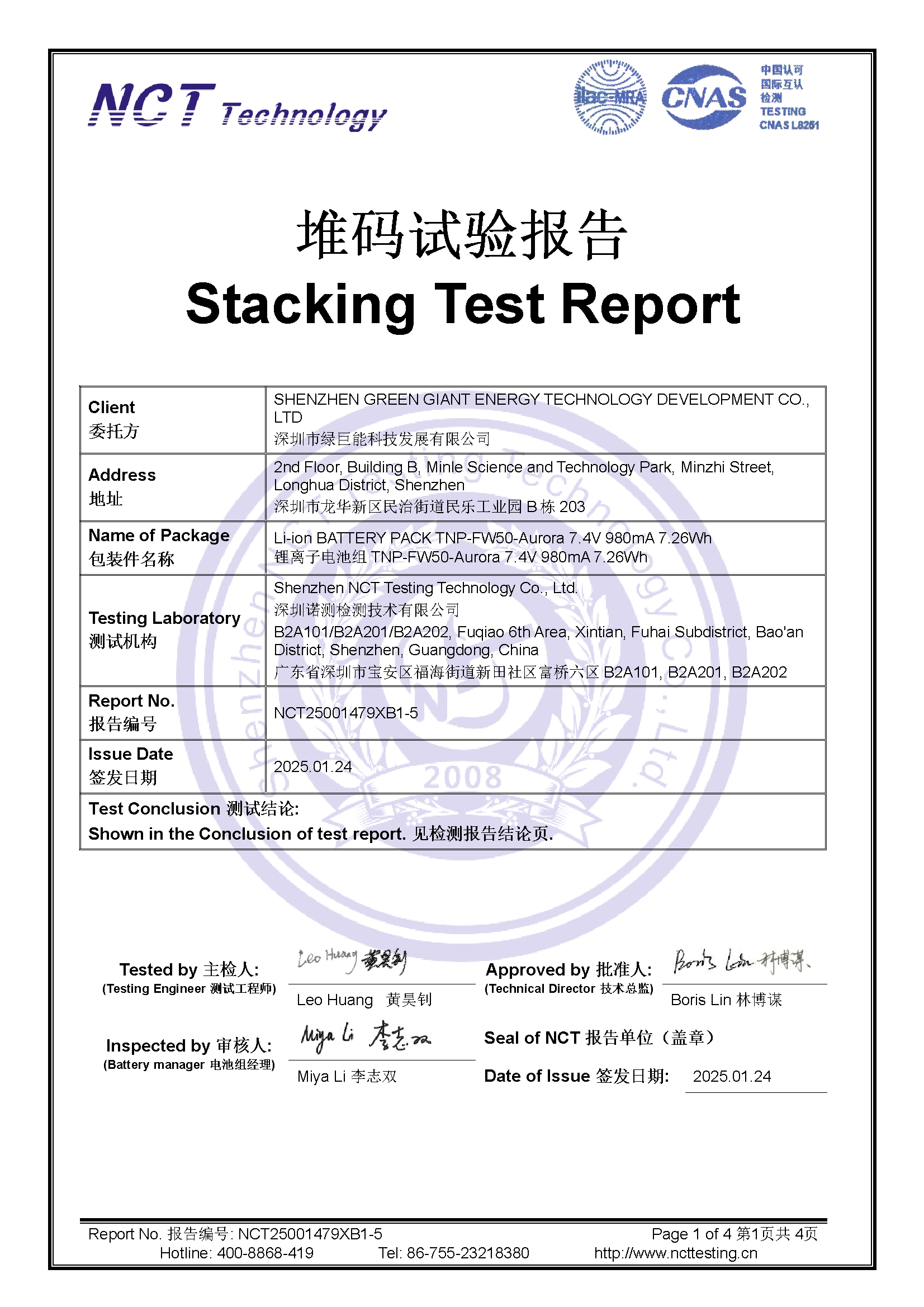 NCT25001479XB1-5