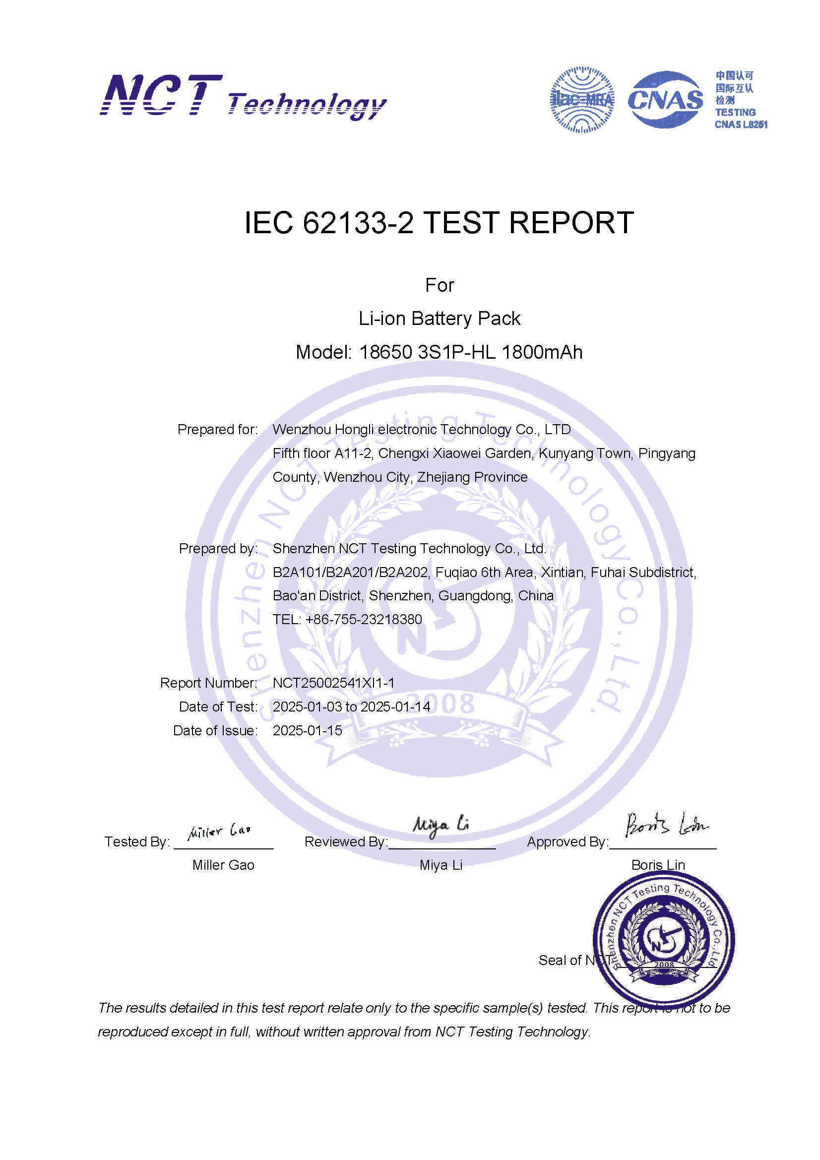 NCT25002541XI1-1