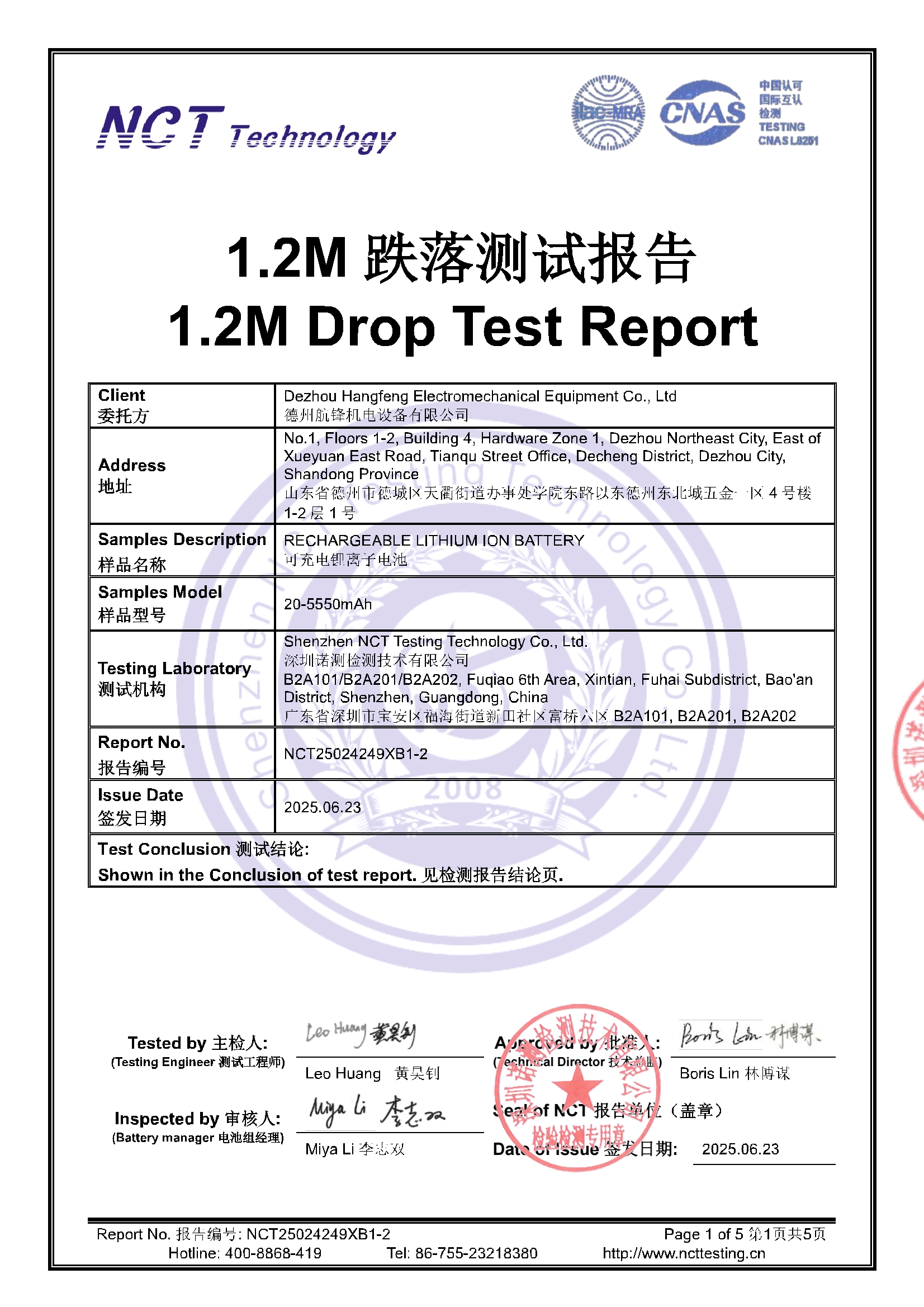 NCT25024249XB1-2