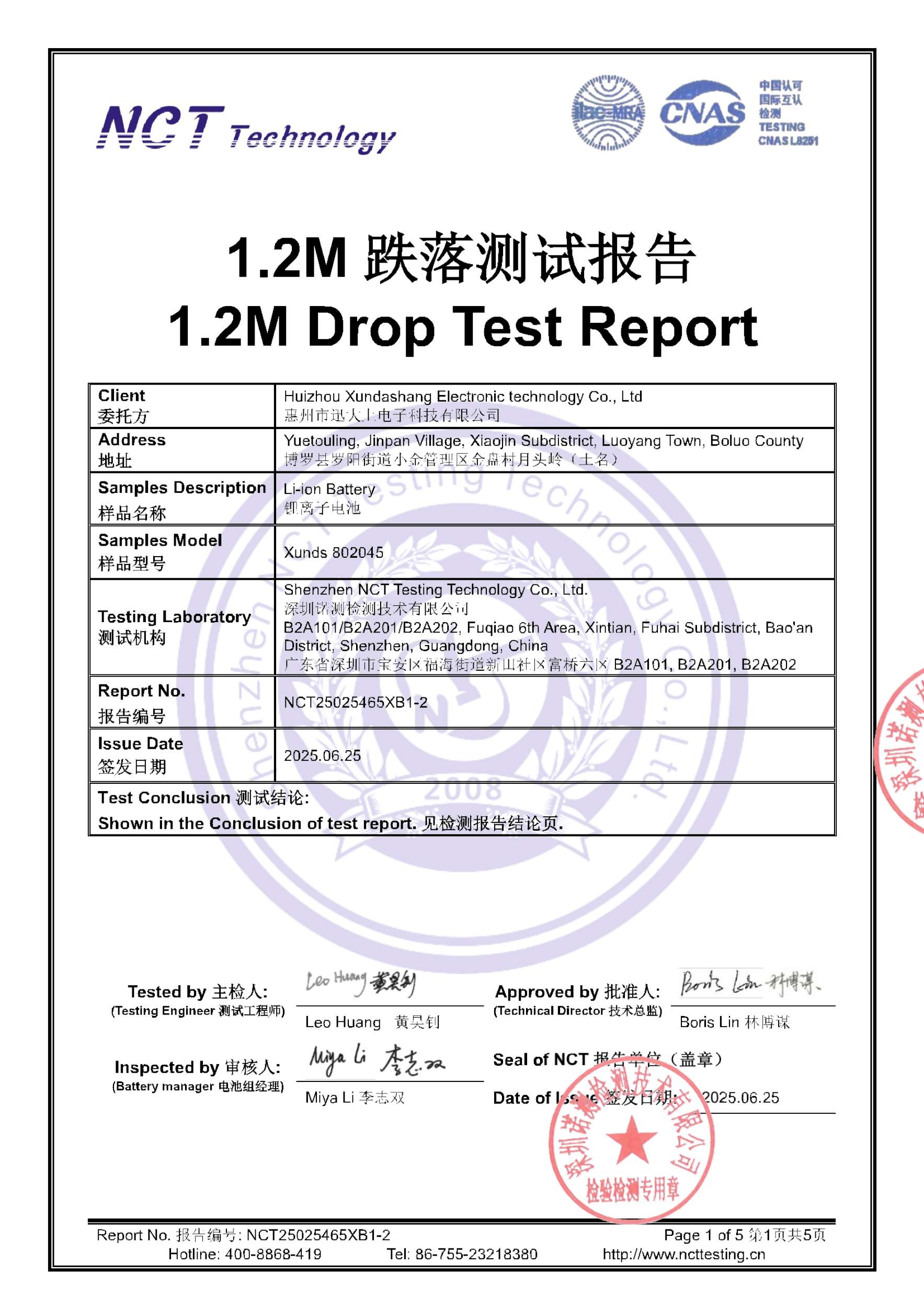 NCT25025465XB1-2