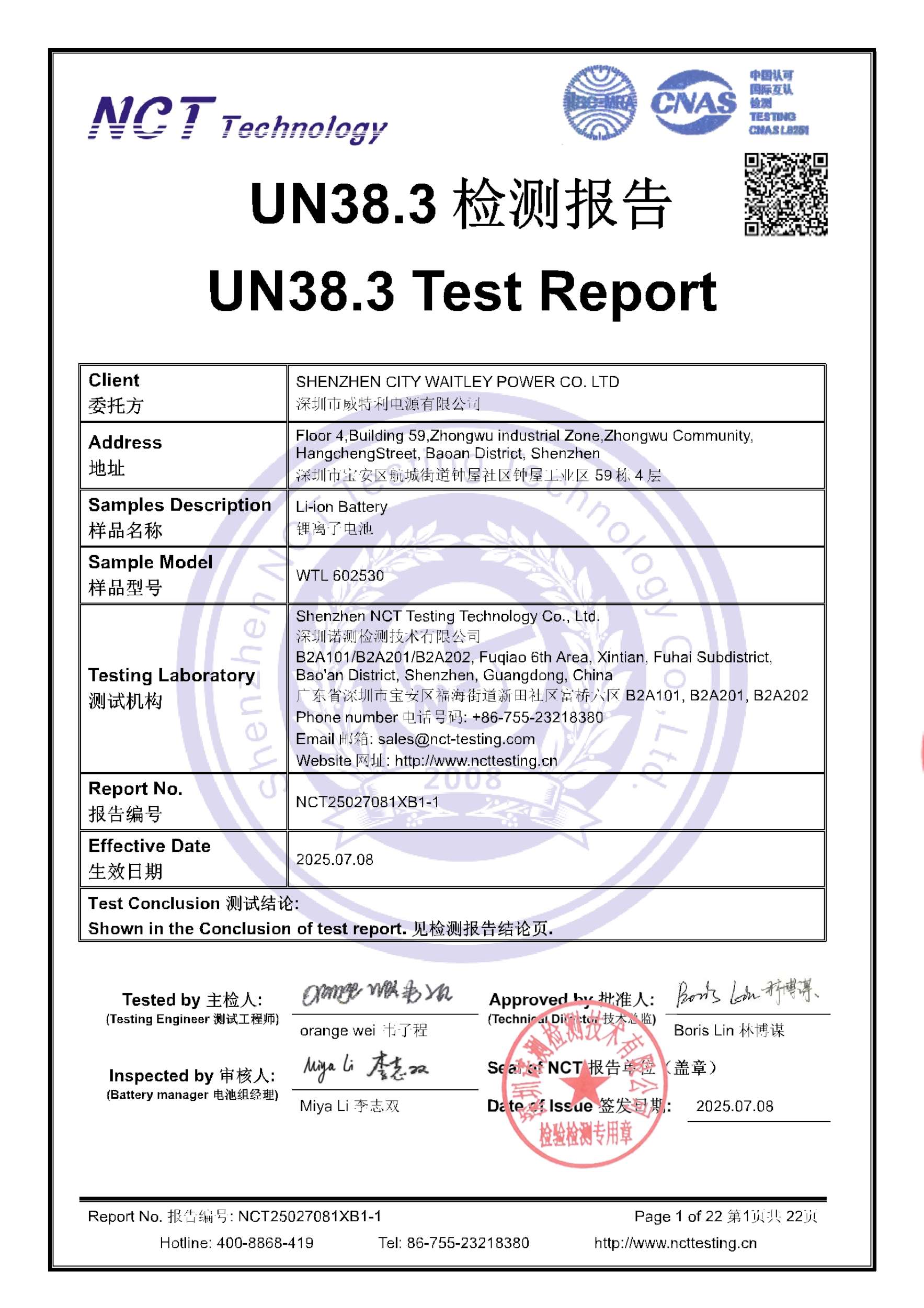 NCT25027081XB1-1