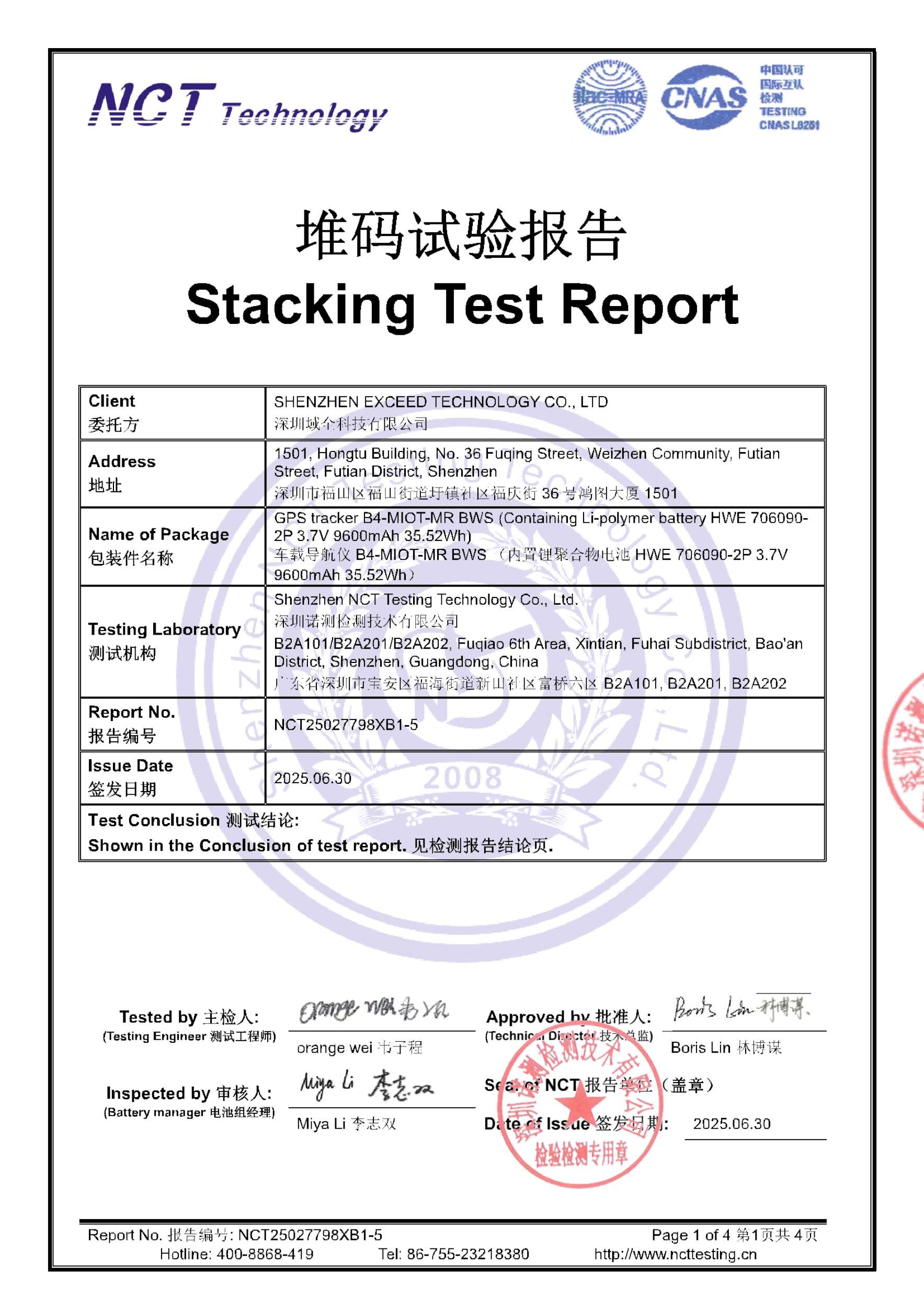 NCT25027798XB1-5
