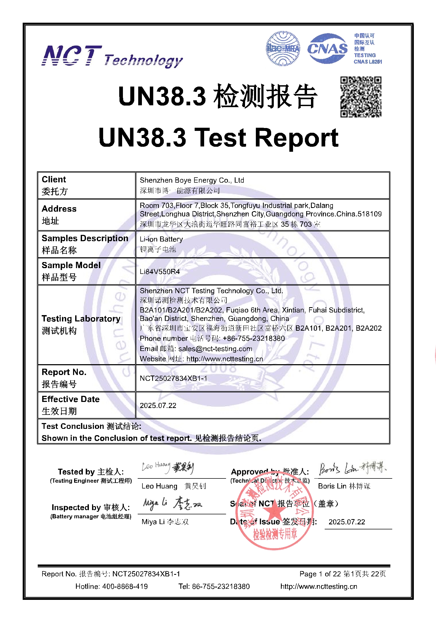 NCT25027834XB1-1