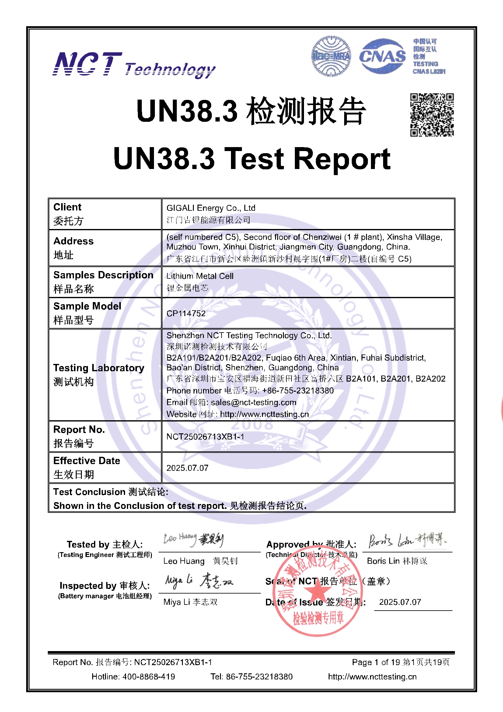 NCT25026713XB1-1