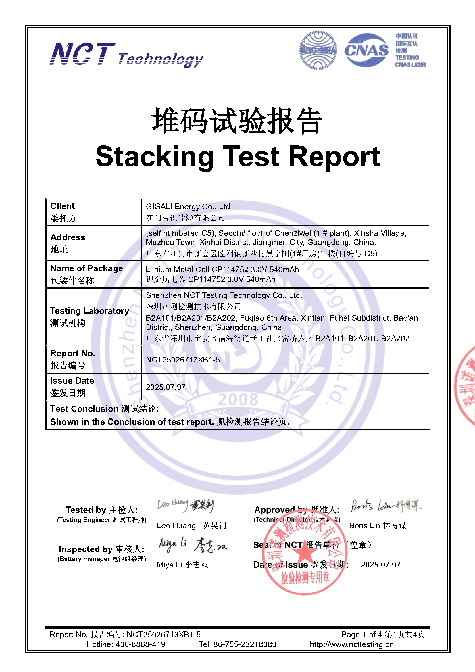 NCT25026713XB1-5