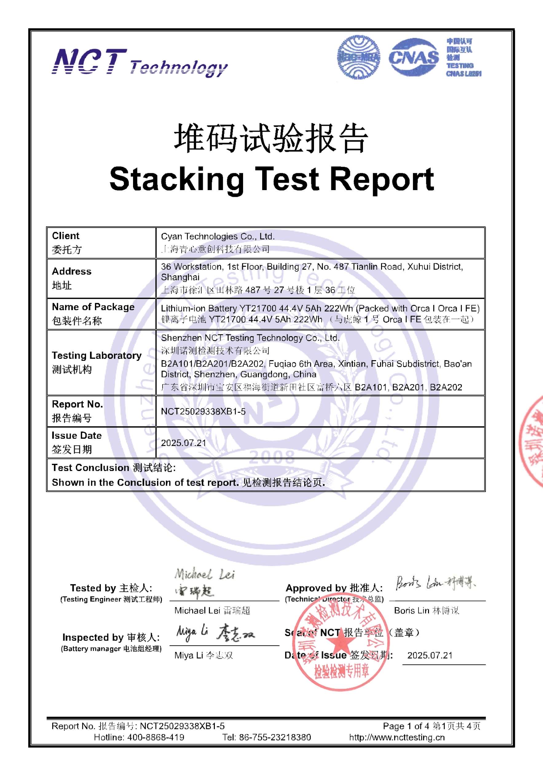 NCT25029338XB1-5