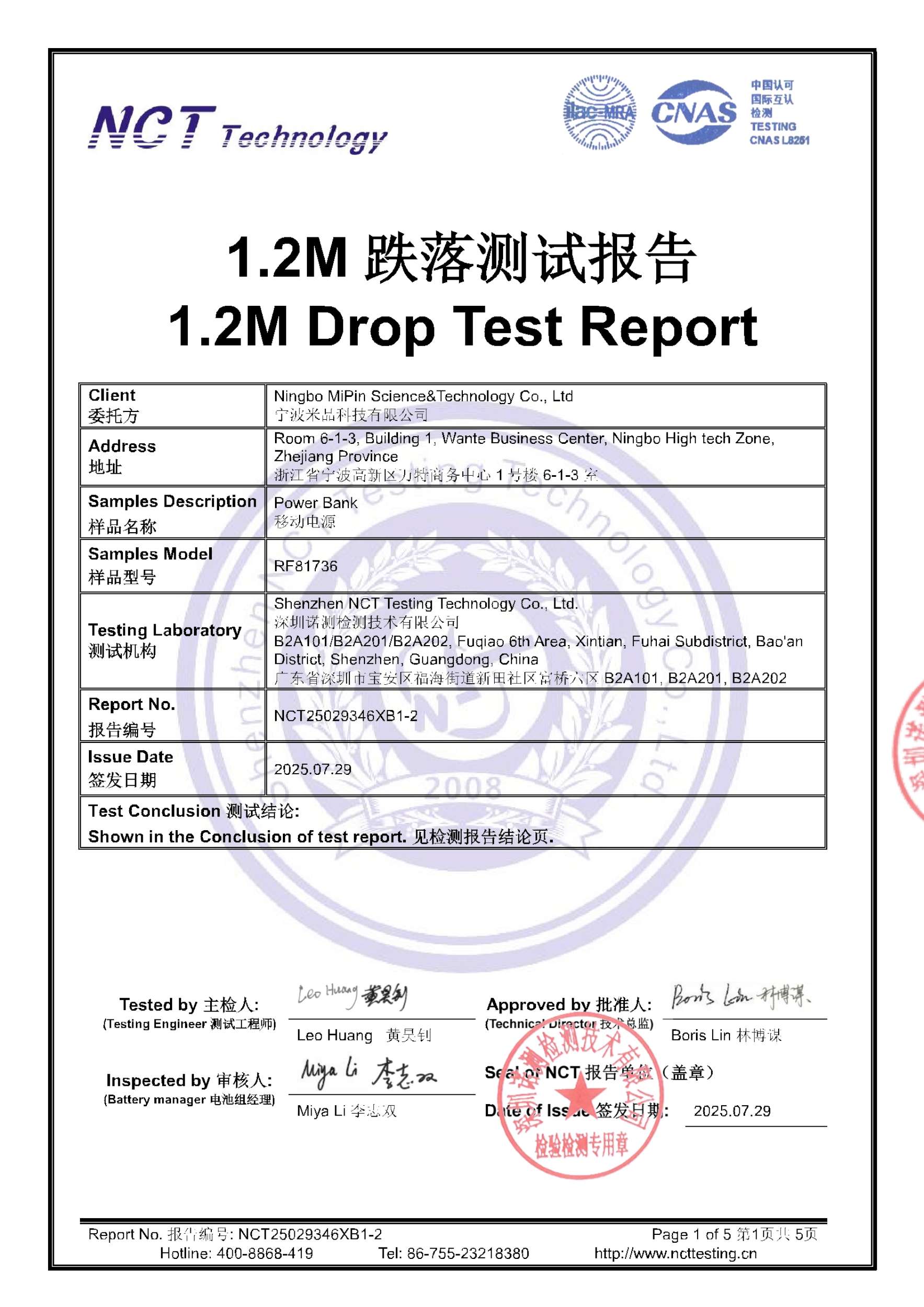 NCT25029346XB1-2