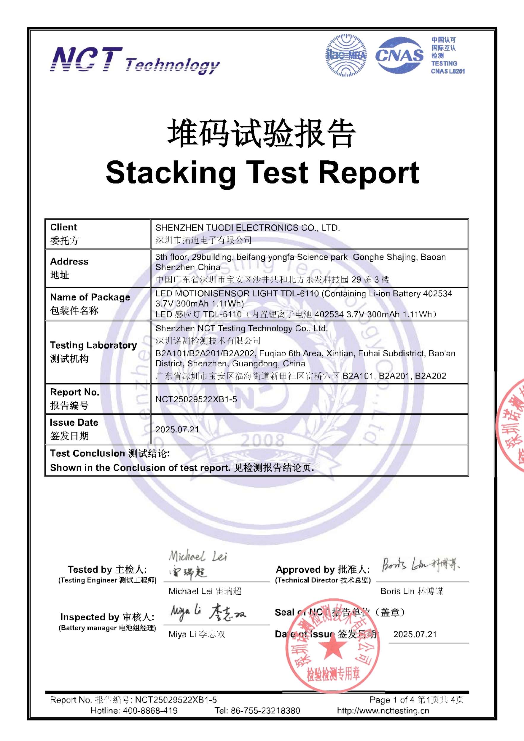 NCT25029522XB1-5