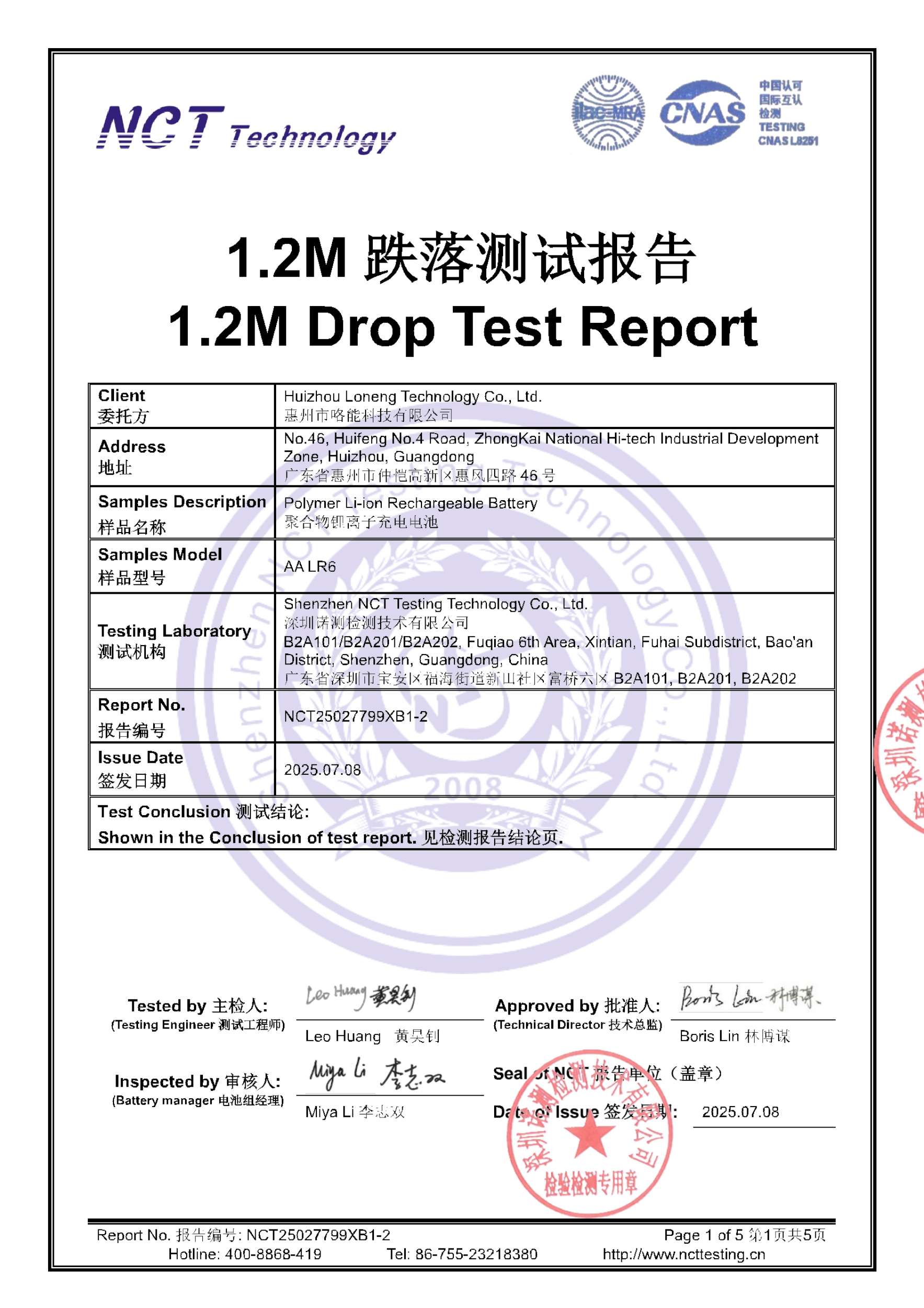 NCT25027799XB1-2