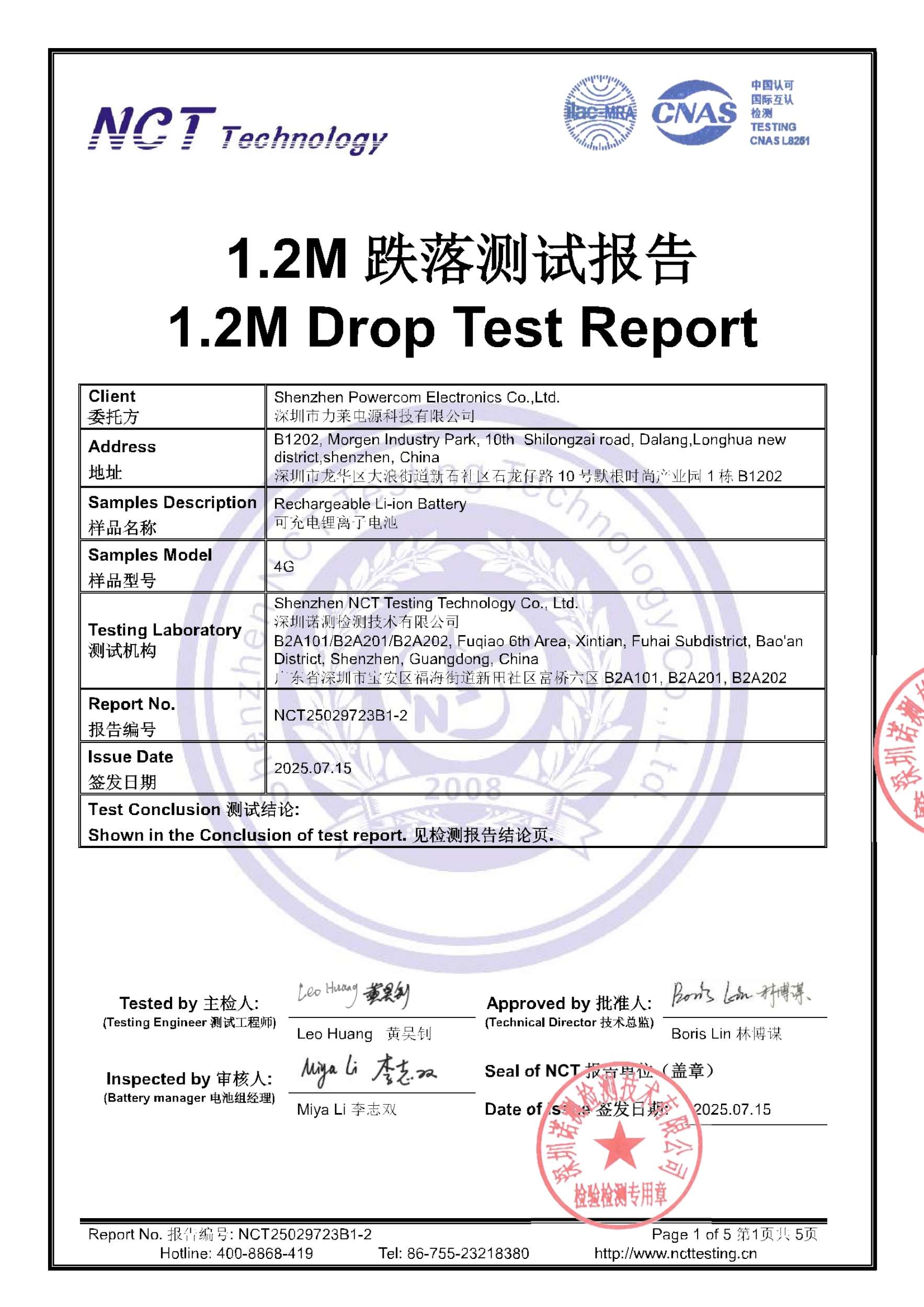 NCT25029723B1-2