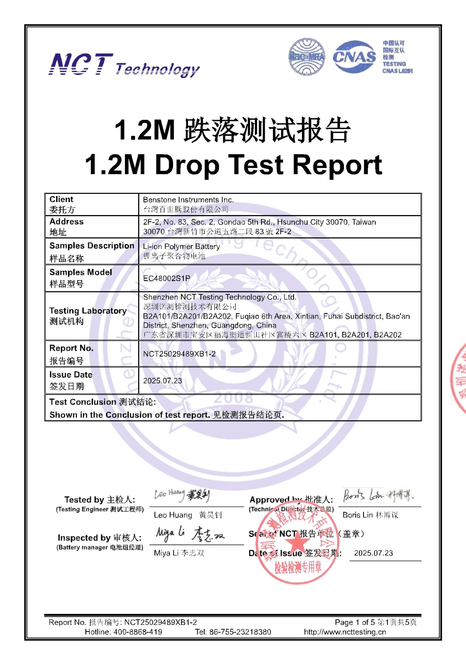 NCT25029489XB1-2
