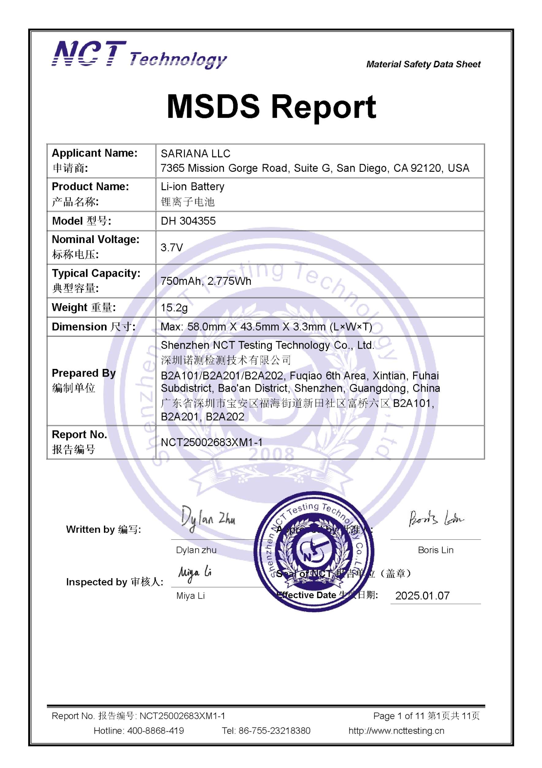 NCT25002683XM1-1