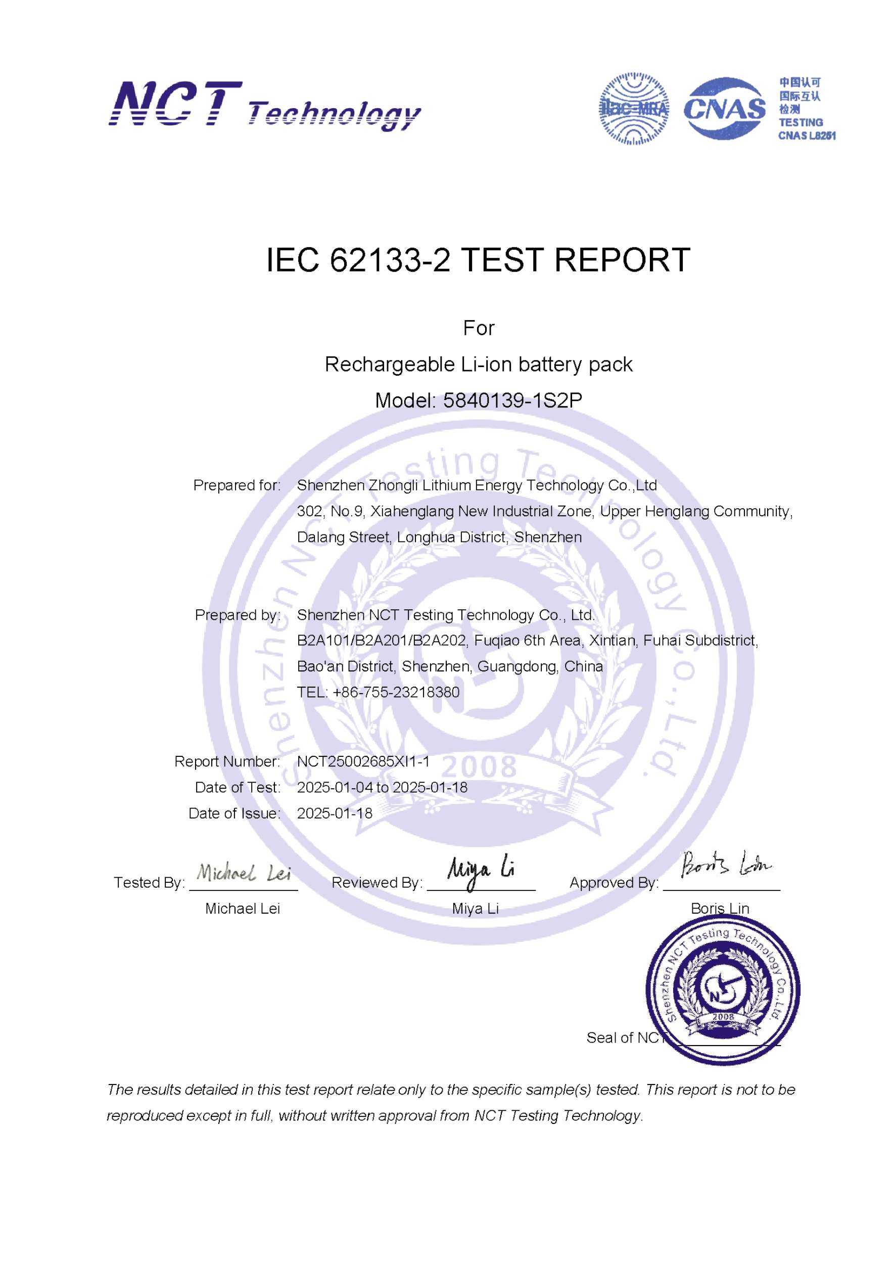 NCT25002685XI1-1