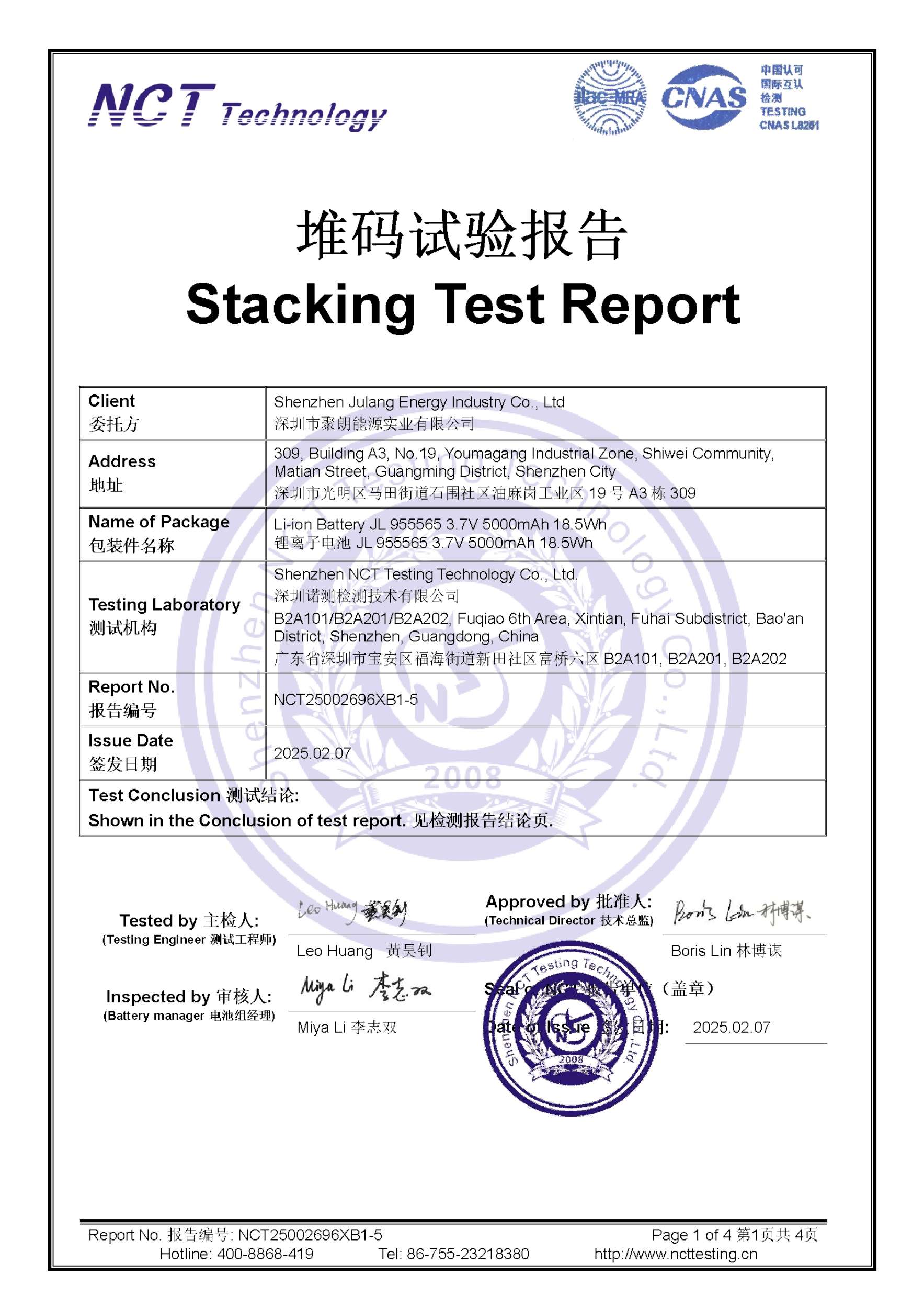 NCT25002696XB1-5