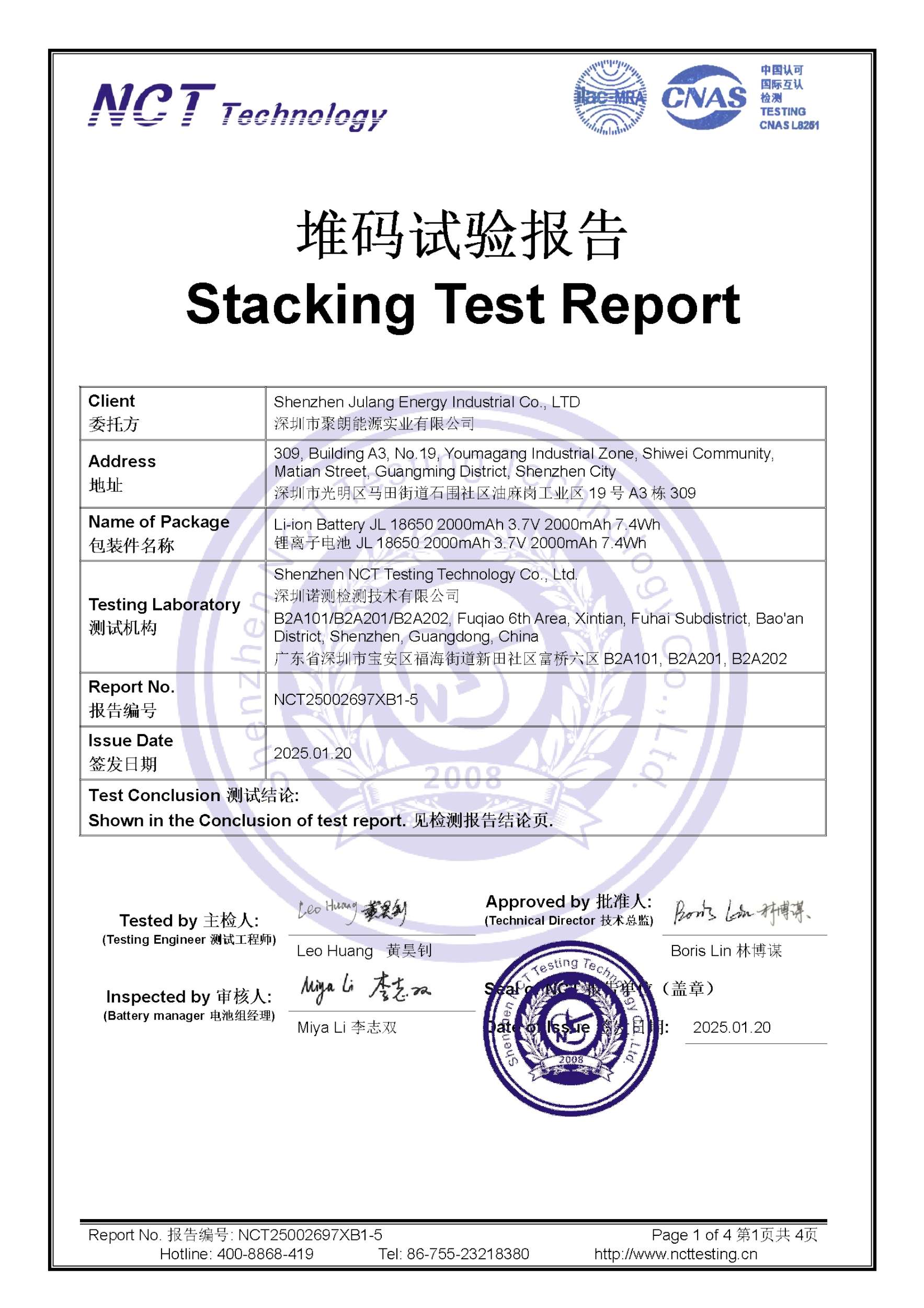 NCT25002697XB1-5