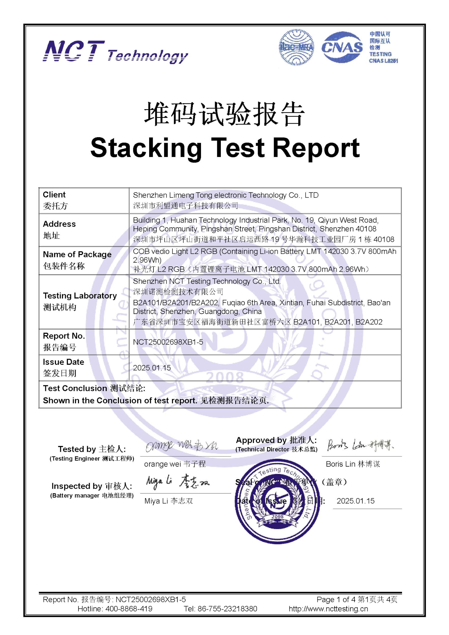 NCT25002698XB1-5