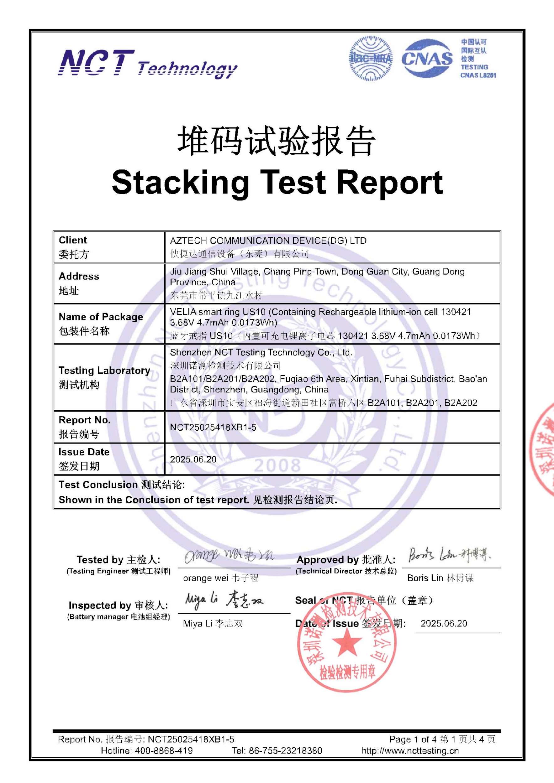 NCT25025418XB1-5