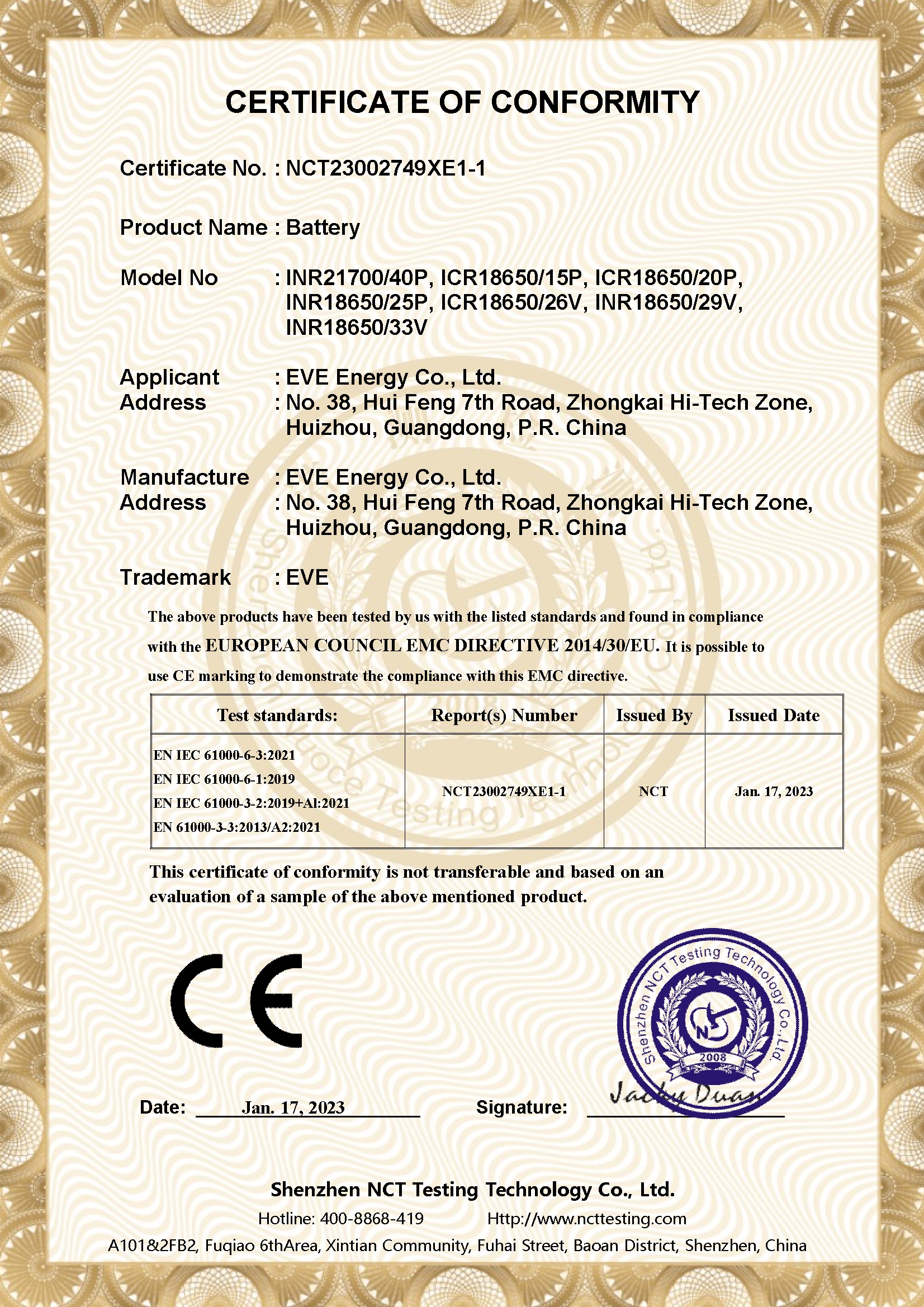 NCT23002749XE1-1