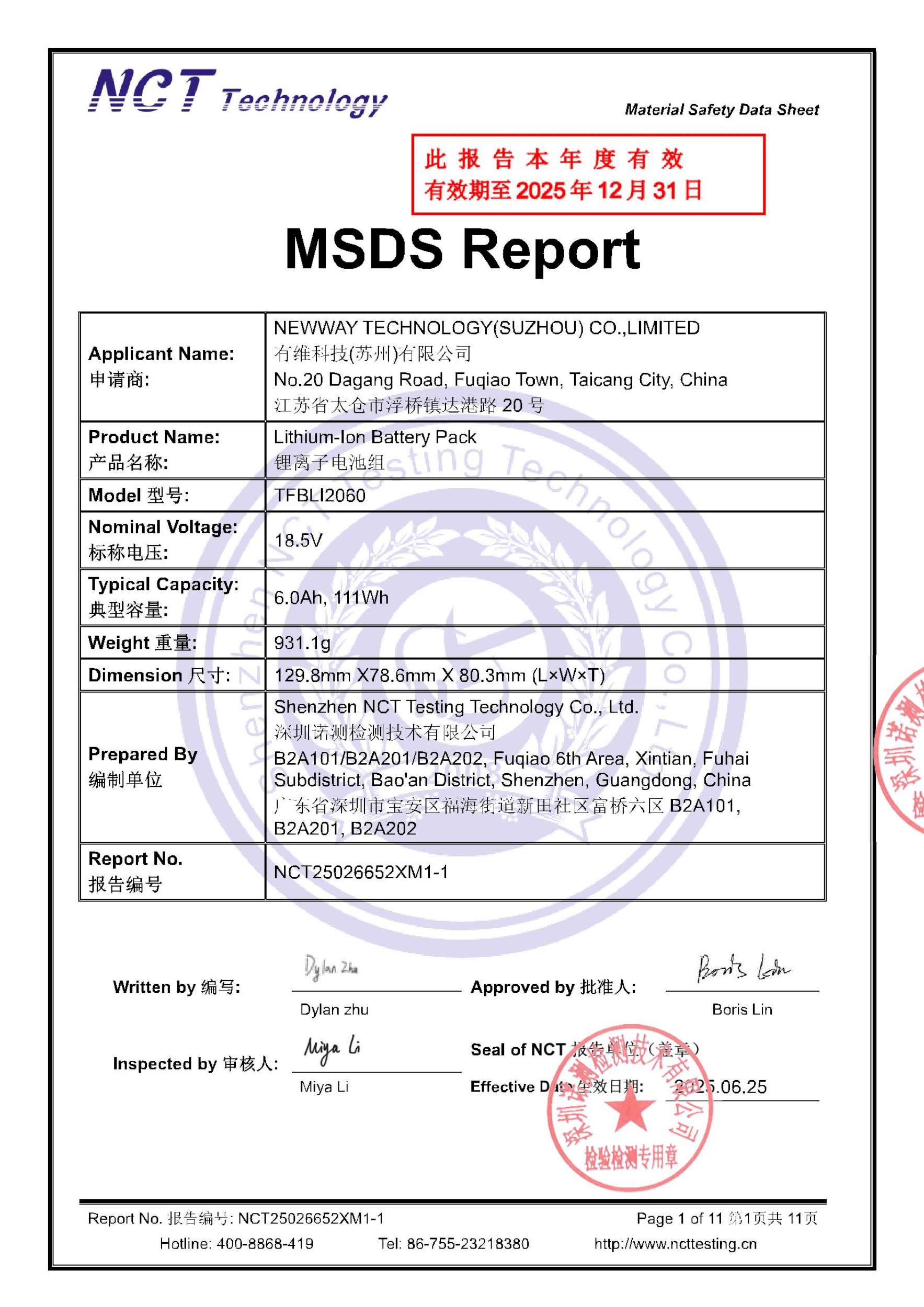 NCT25026652XM1-1
