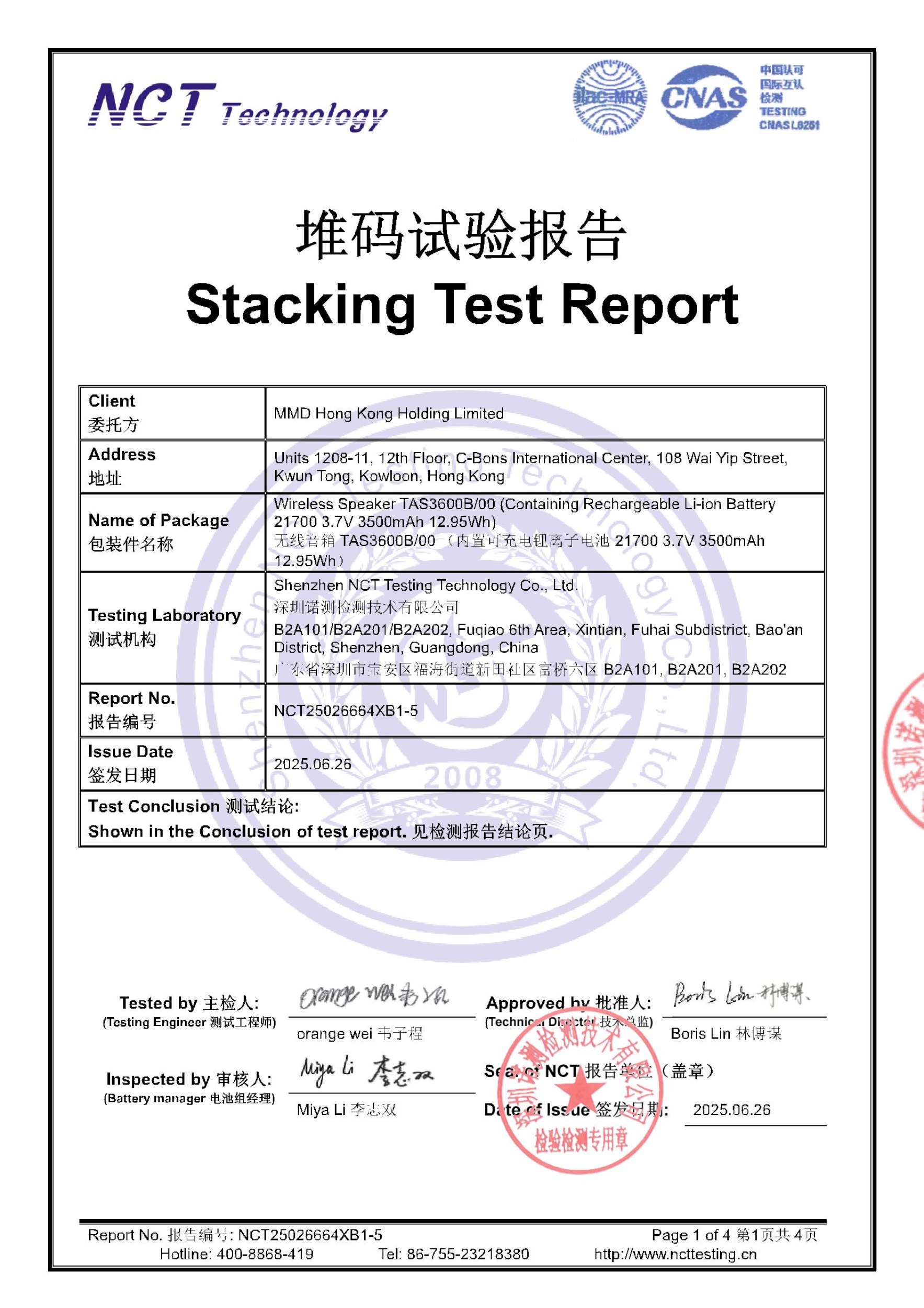 NCT25026664XB1-5