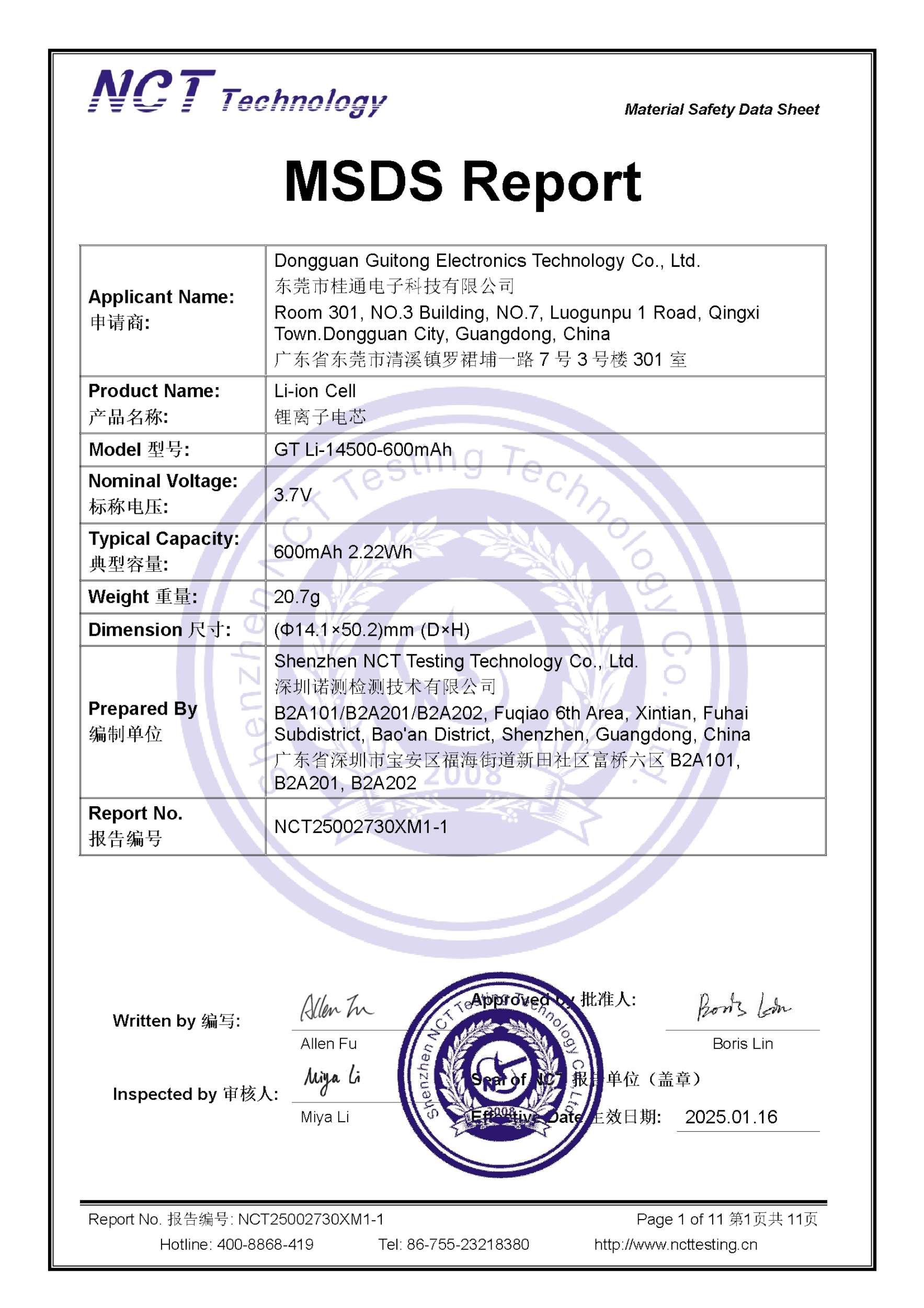 NCT25002730XM1-1