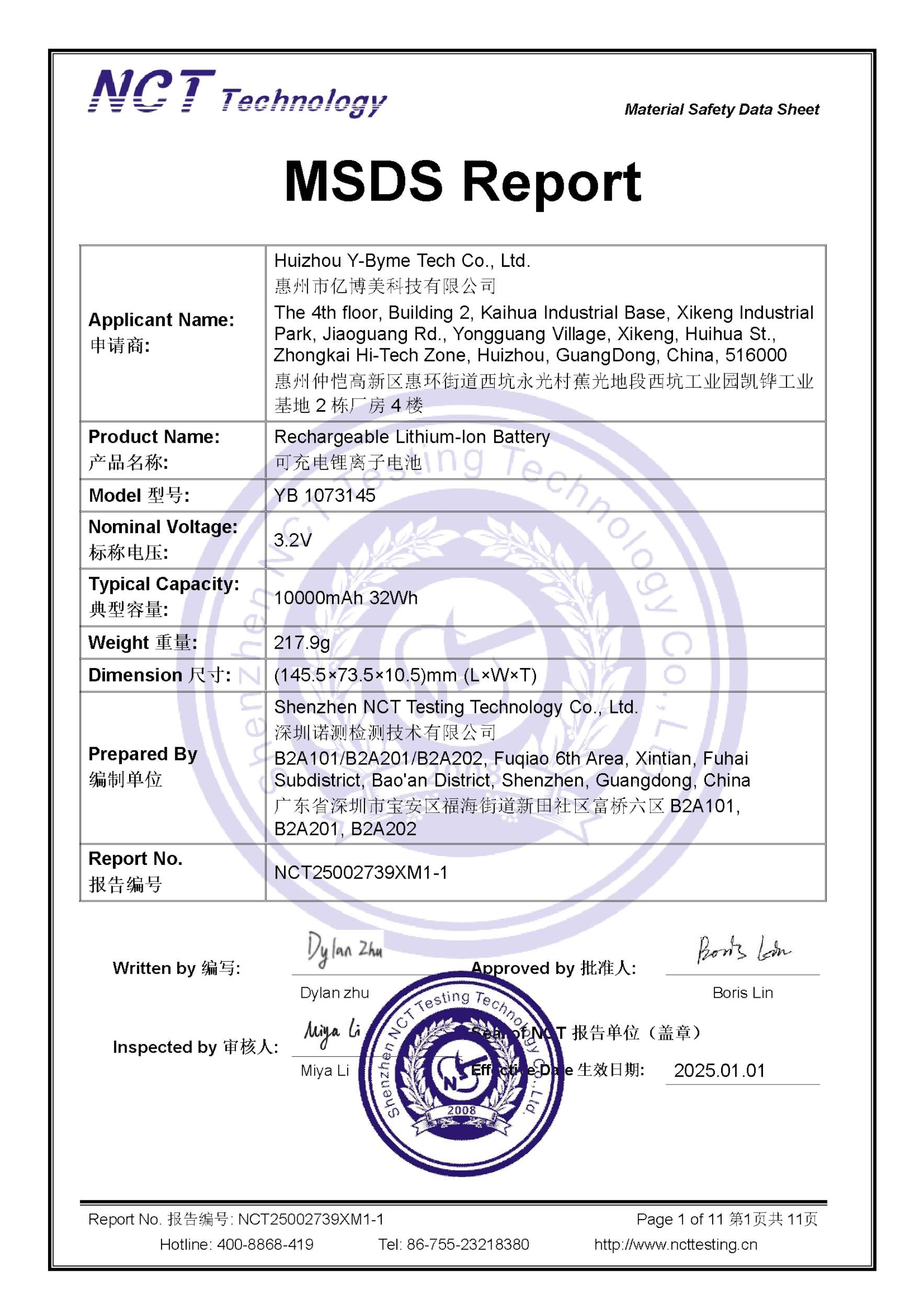 NCT25002739XM1-1