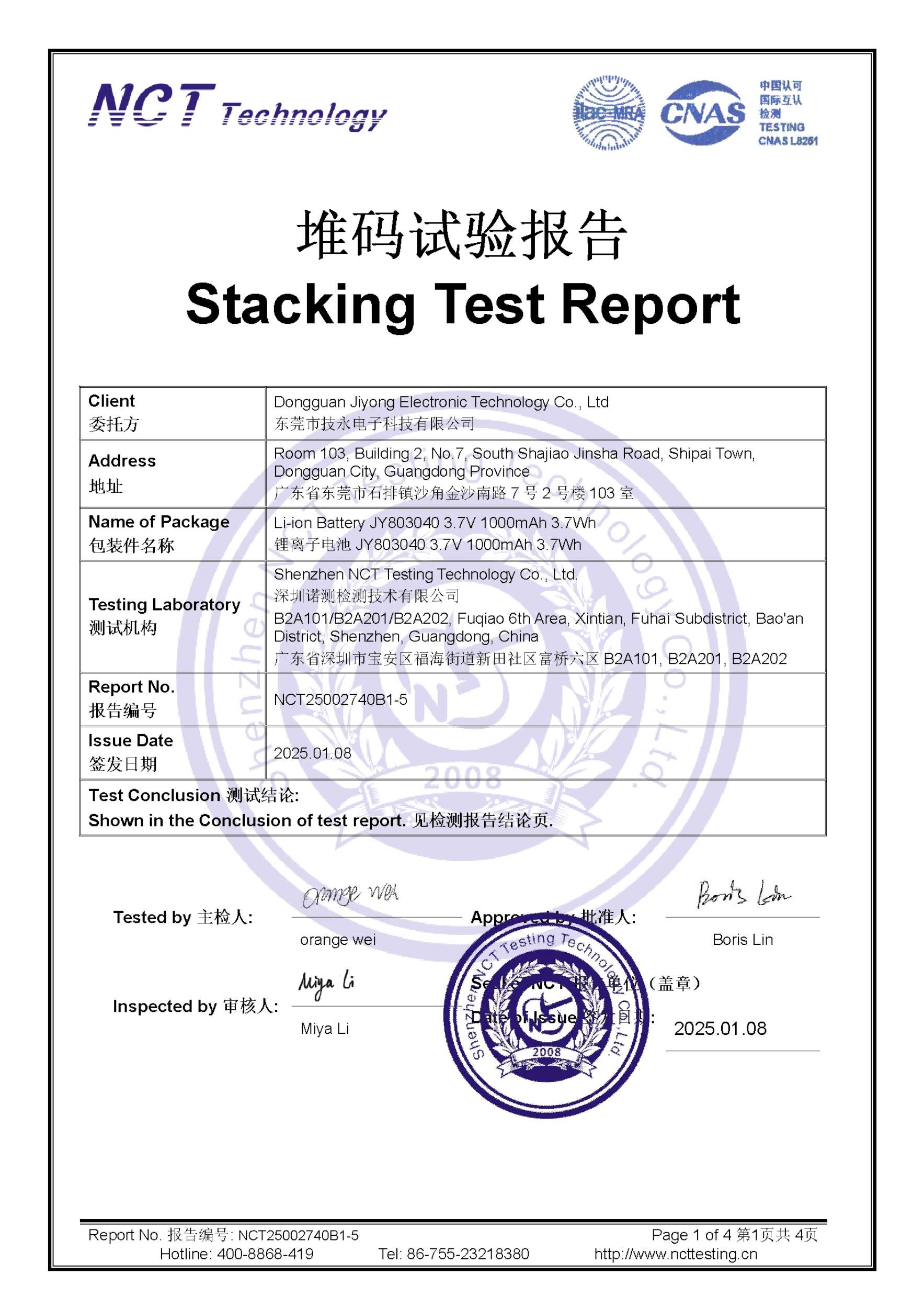 NCT25002740B1-5