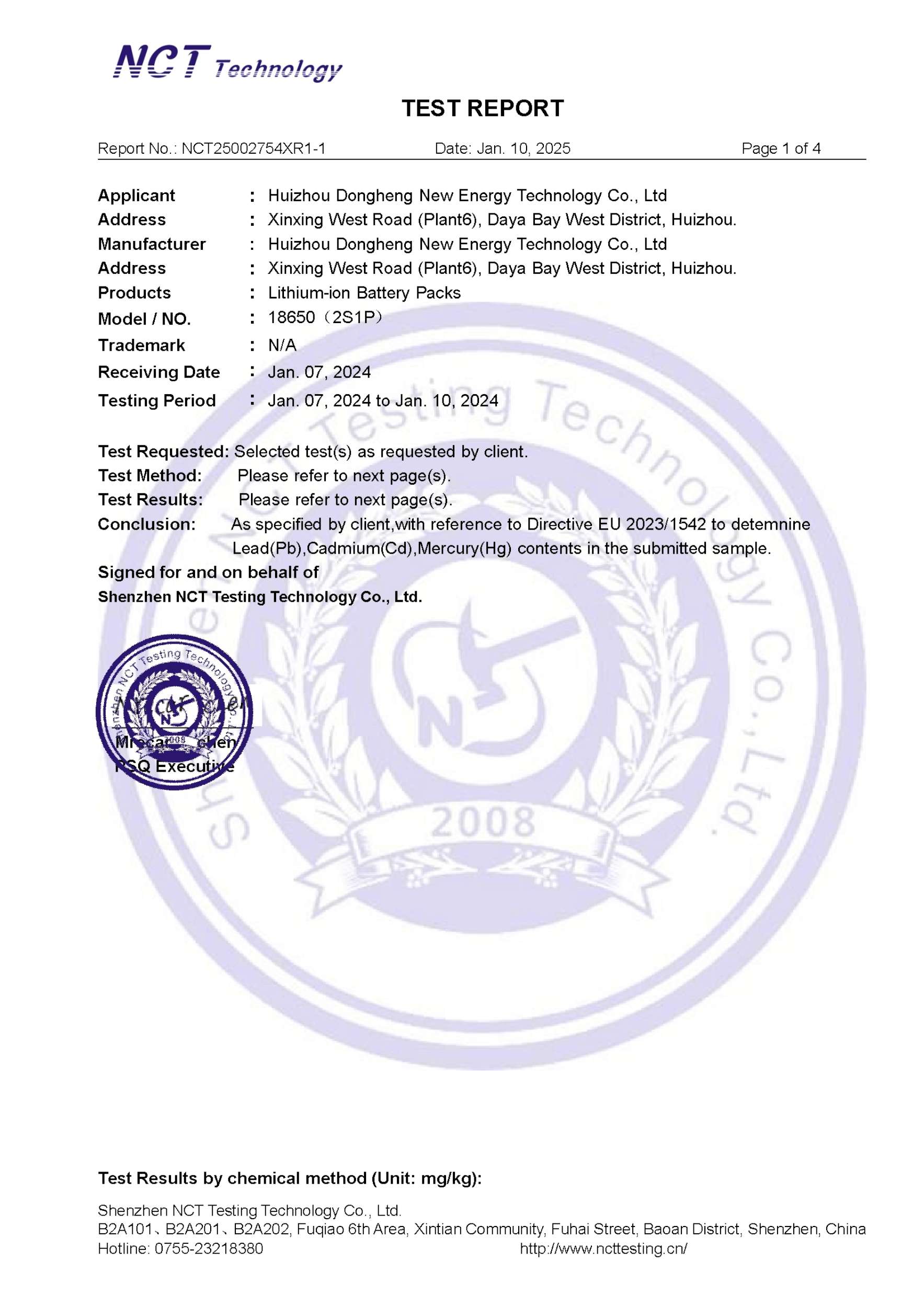 NCT25002754XR1-1