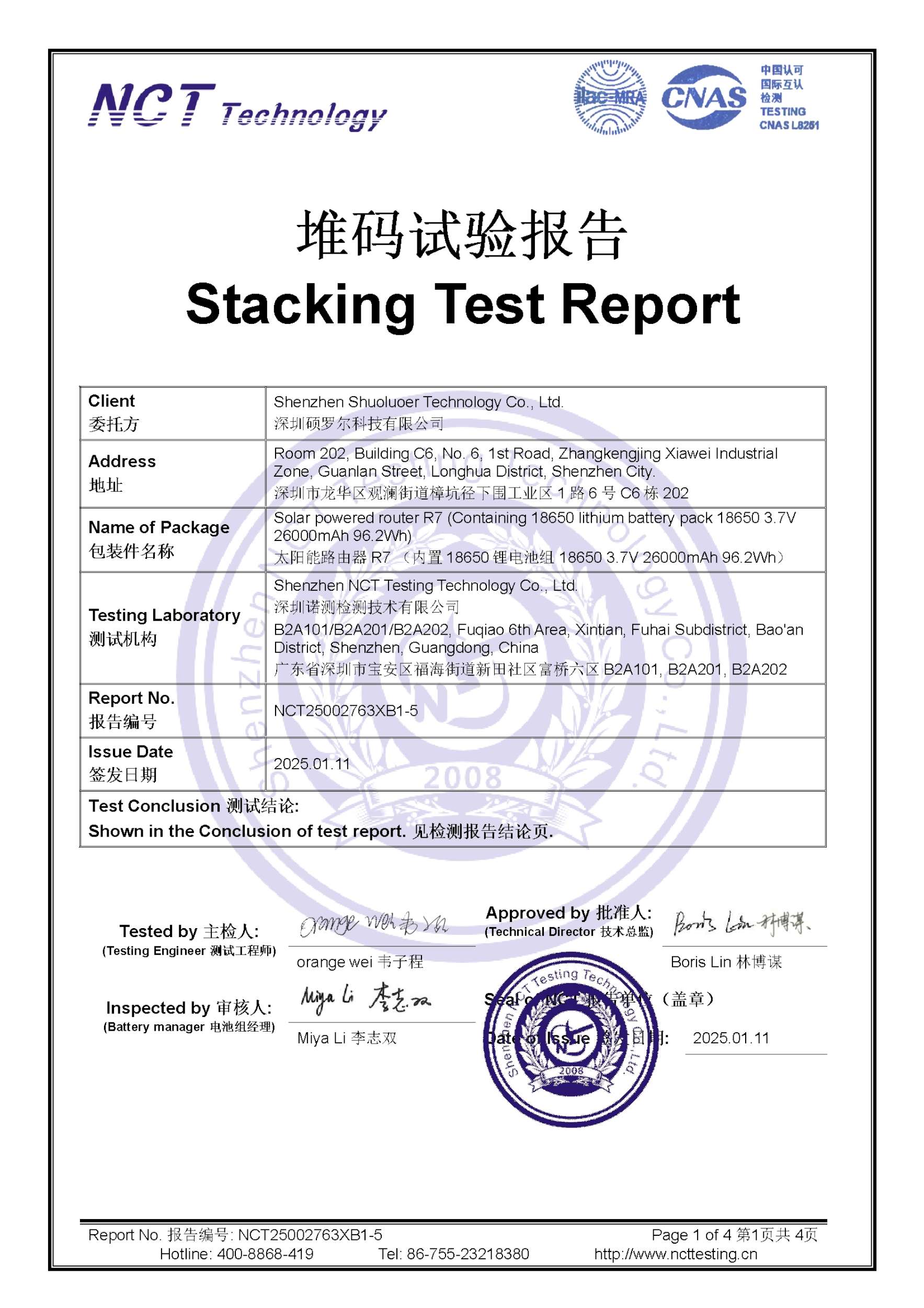 NCT25002763XB1-5