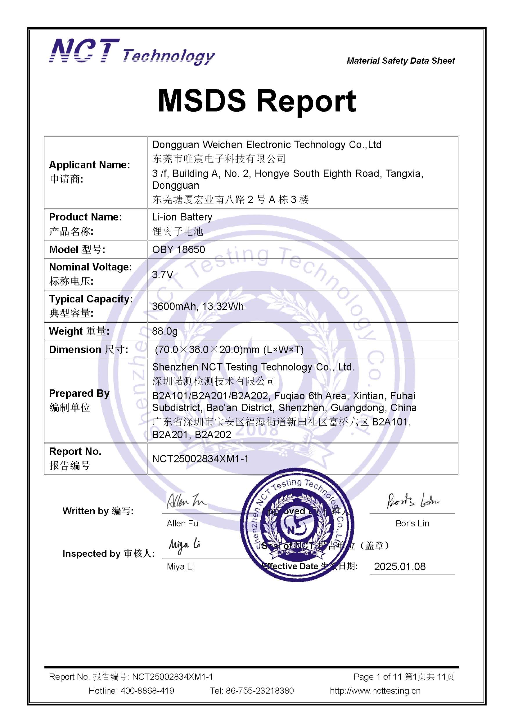 NCT25002834XM1-1
