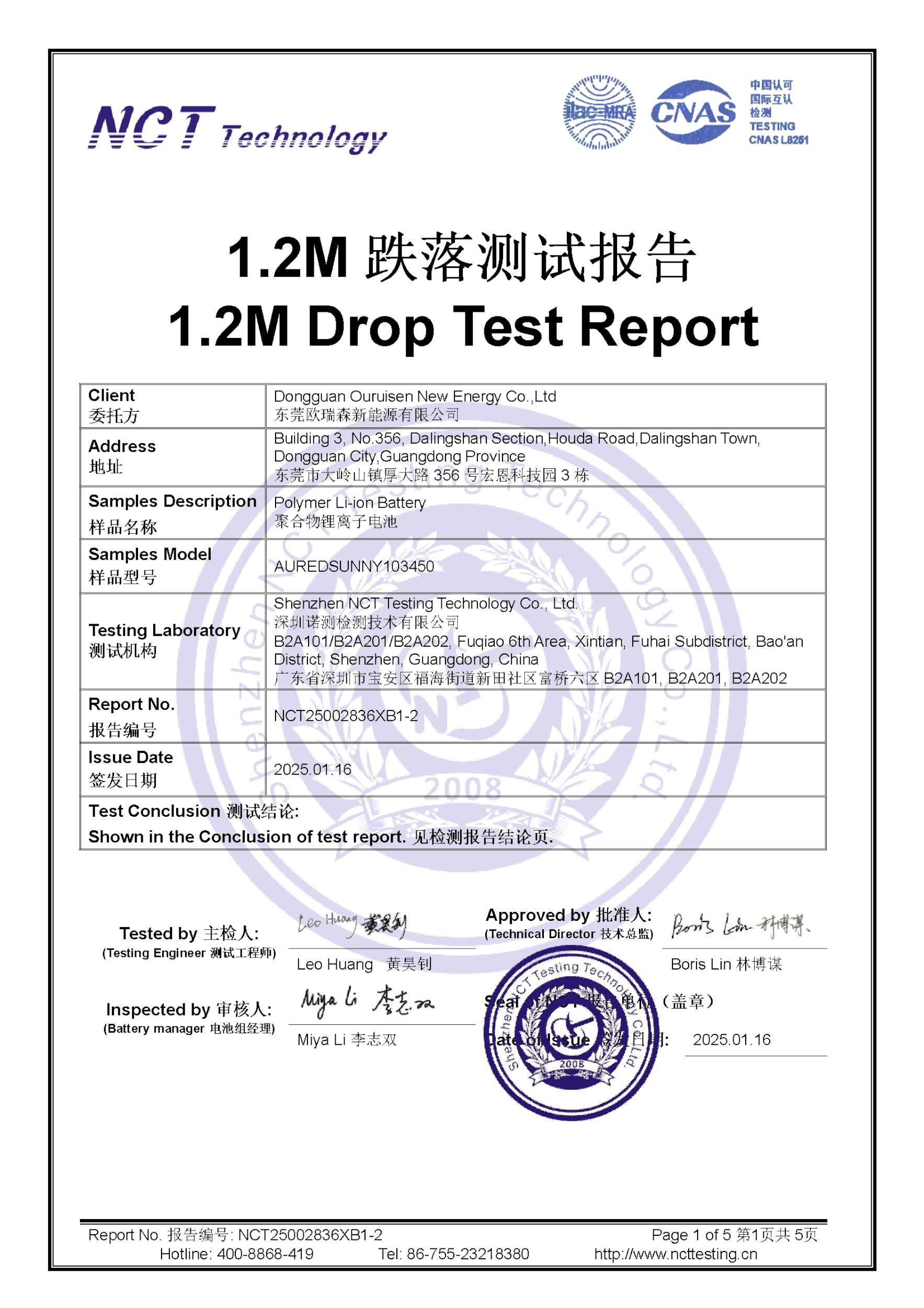 NCT25002836XB1-2