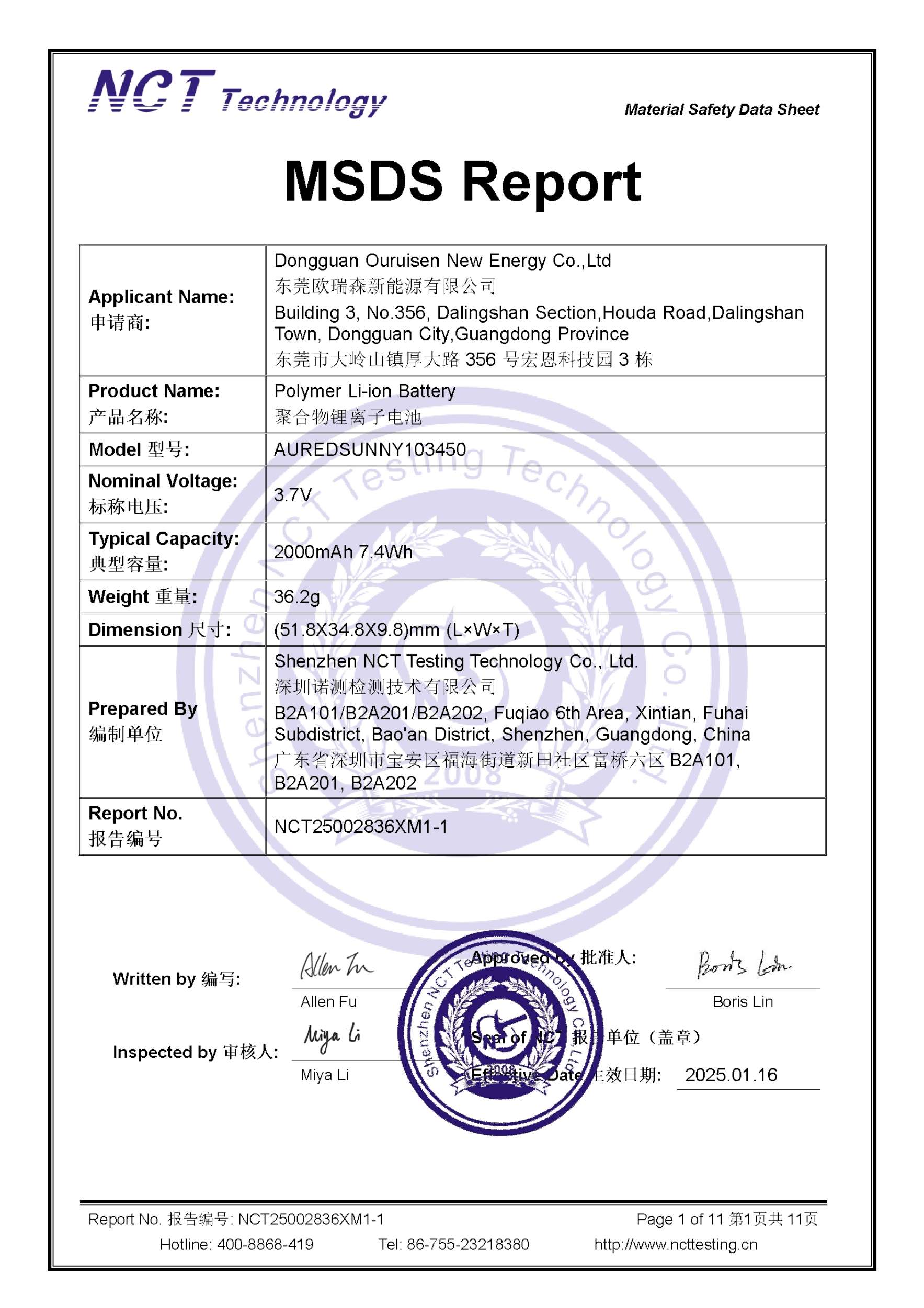 NCT25002836XM1-1
