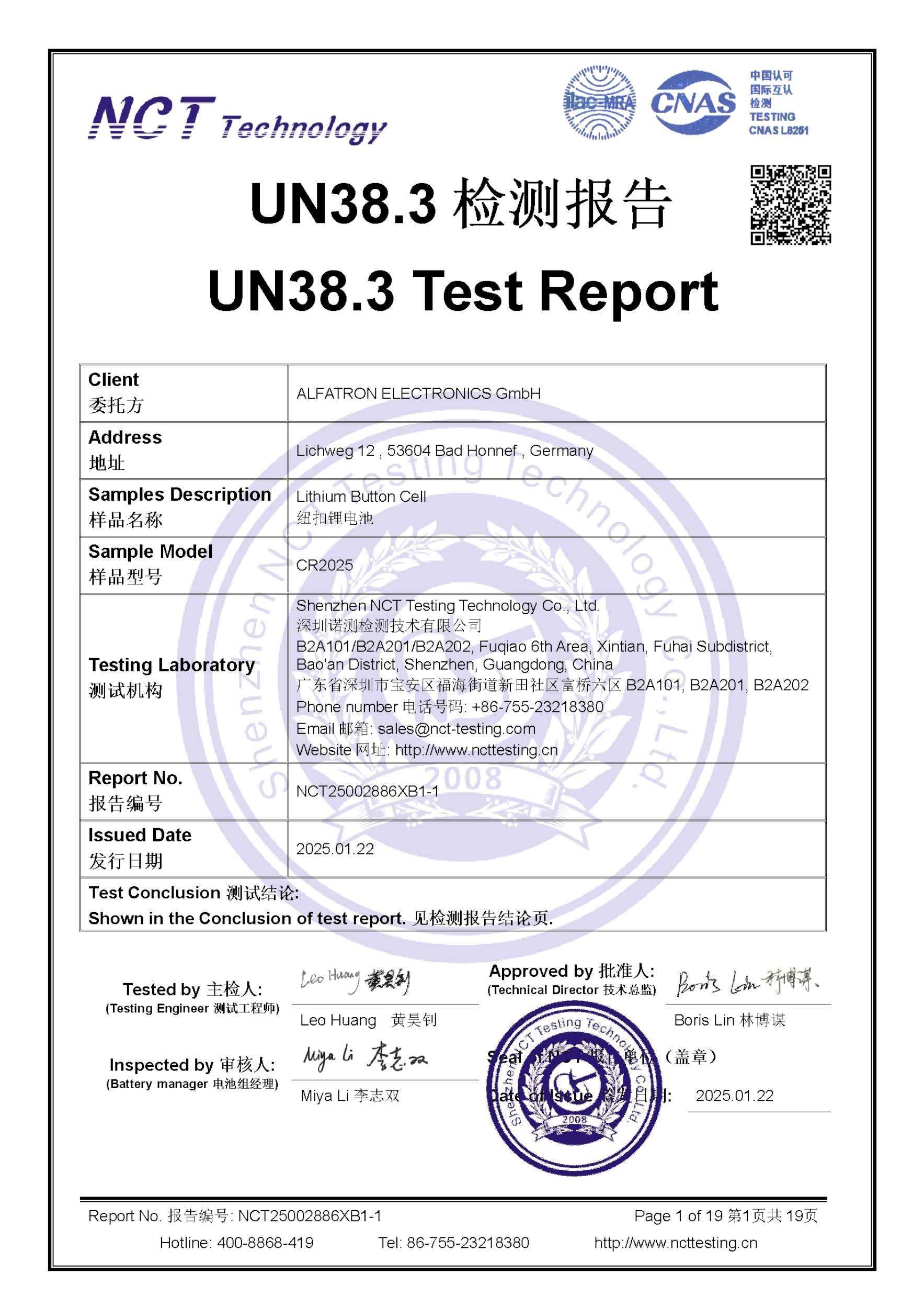 NCT25002886XB1-1