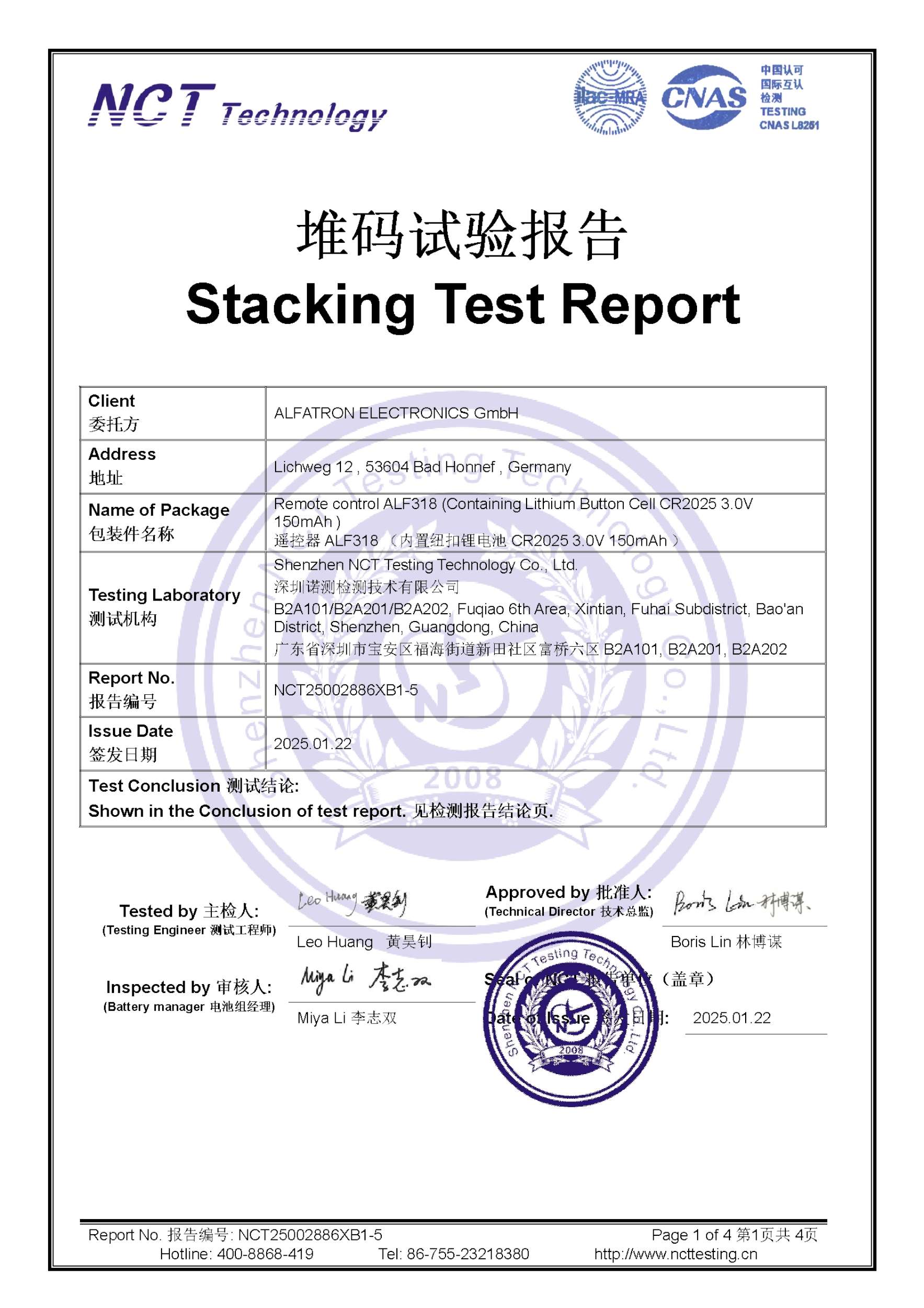 NCT25002886XB1-5