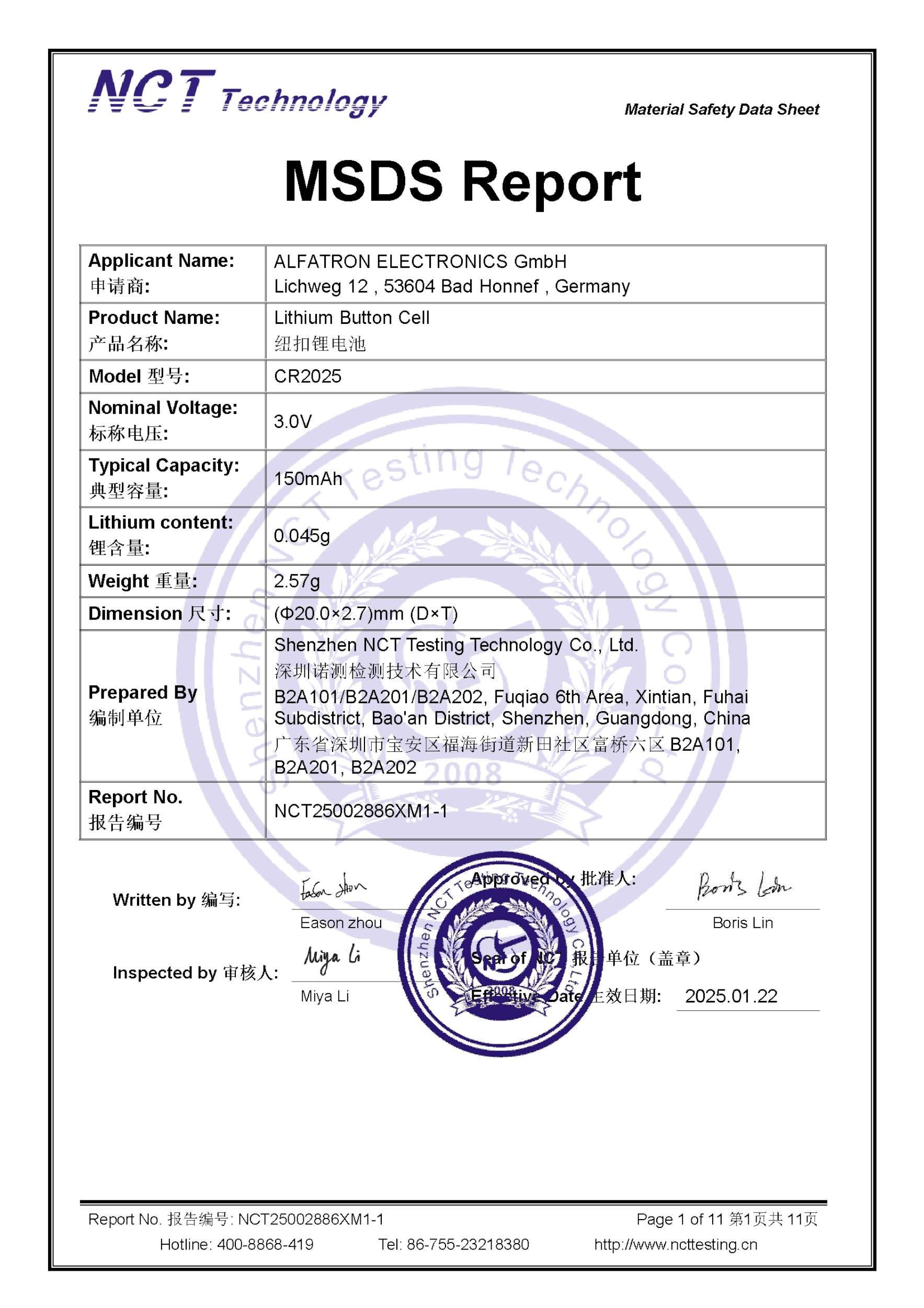 NCT25002886XM1-1