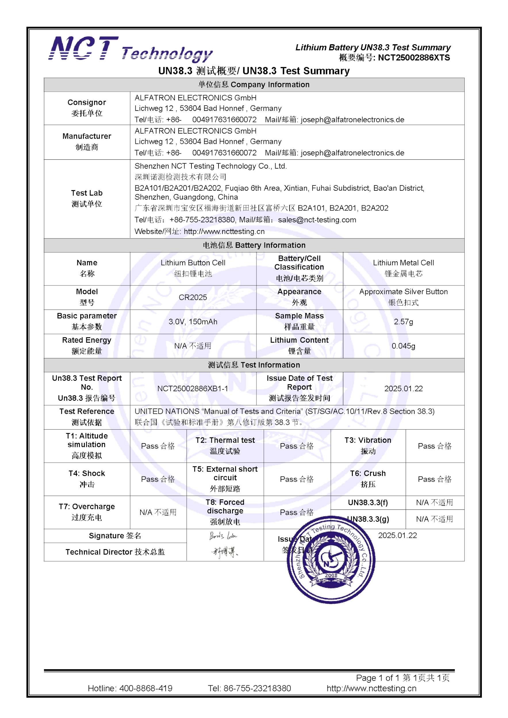 NCT25002886XTS