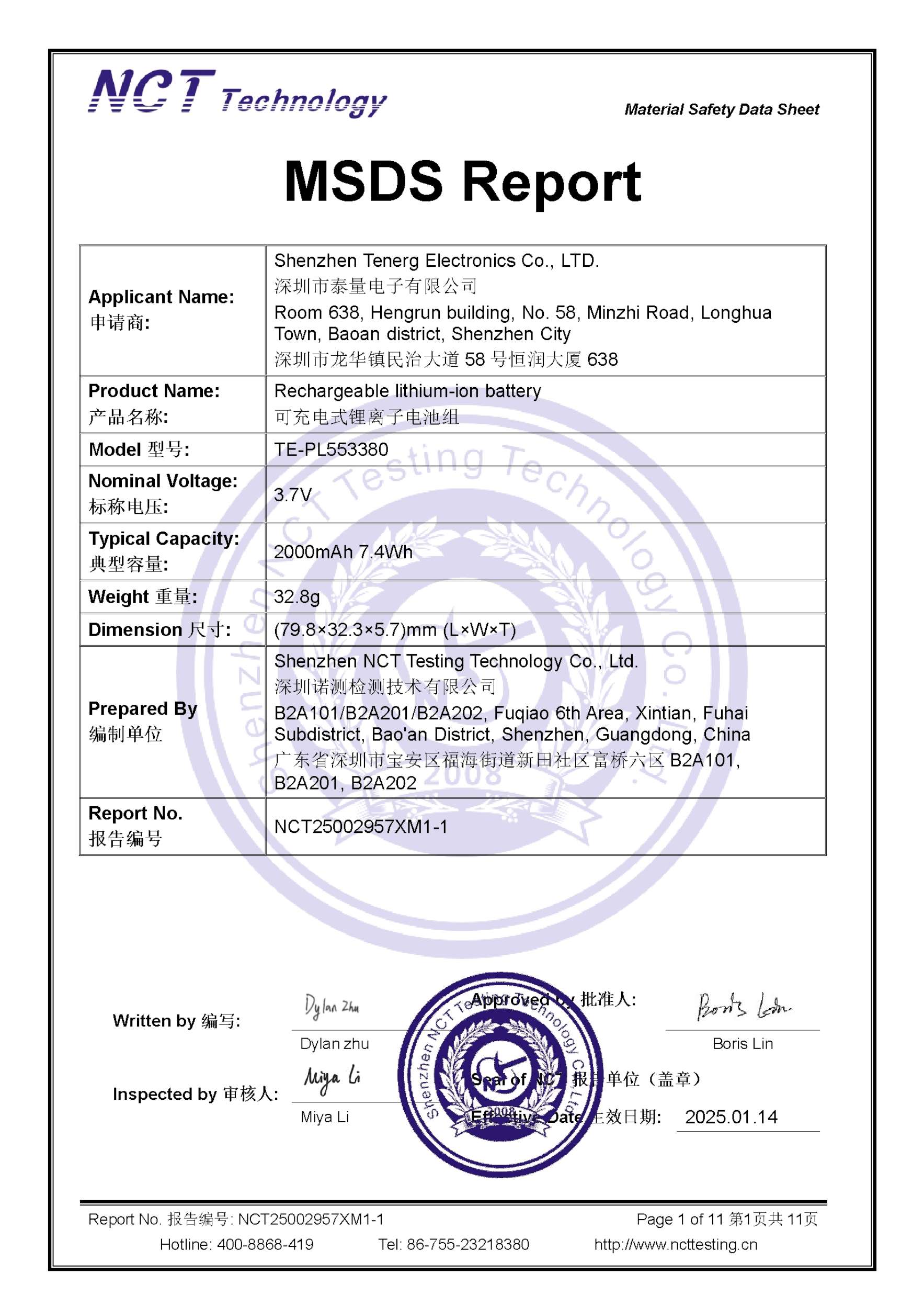 NCT25002957XM1-1